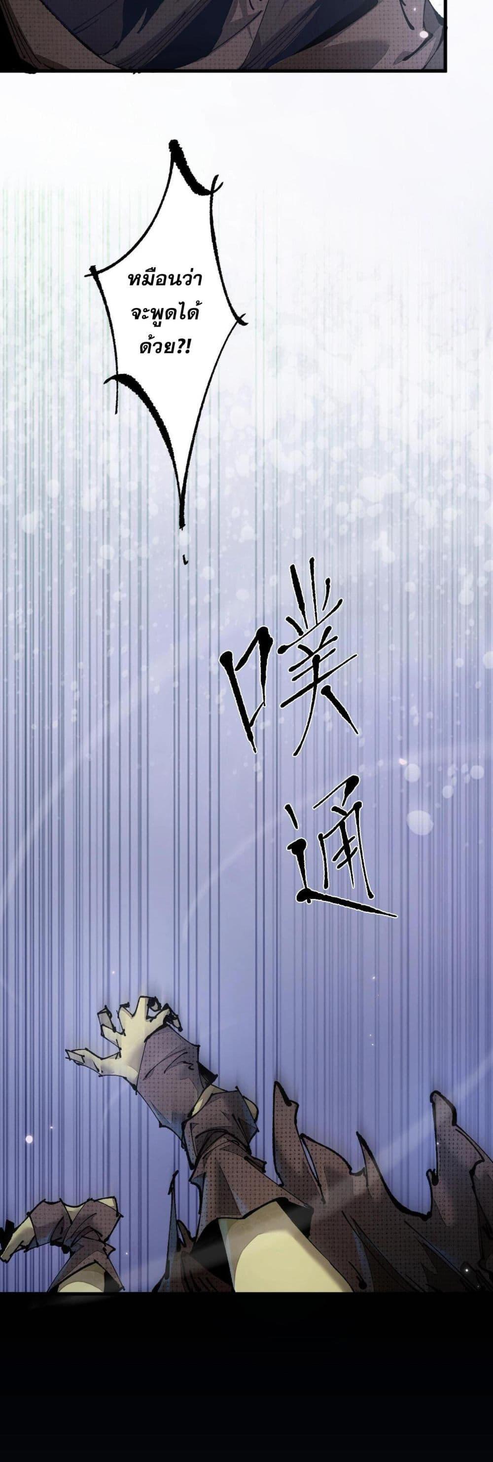 Manga-lc-com อ่านมังงะ อ่านการ์ตูน ออนไลน์ ฟรี Goblin’s Life Simulator ตอนที่ 1 2 3 4 5 6 7 8 9 10 11 12 13 14 ฟรี ไม่มีโฆษณา Manga-lc - อ่าน มังงะ อ่าน การ์ตูน ออนไลน์ อ่านมังงะ ฟรี