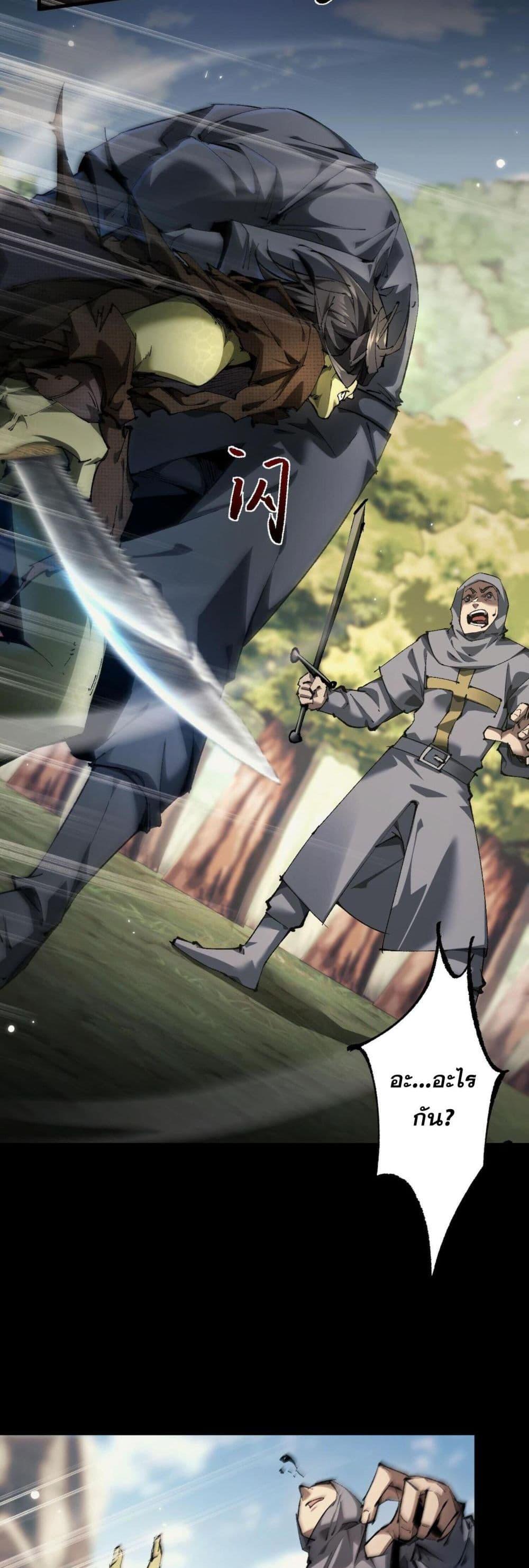 Manga-lc-com อ่านมังงะ อ่านการ์ตูน ออนไลน์ ฟรี Goblin’s Life Simulator ตอนที่ 1 2 3 4 5 6 7 8 9 10 11 12 13 14 ฟรี ไม่มีโฆษณา Manga-lc - อ่าน มังงะ อ่าน การ์ตูน ออนไลน์ อ่านมังงะ ฟรี