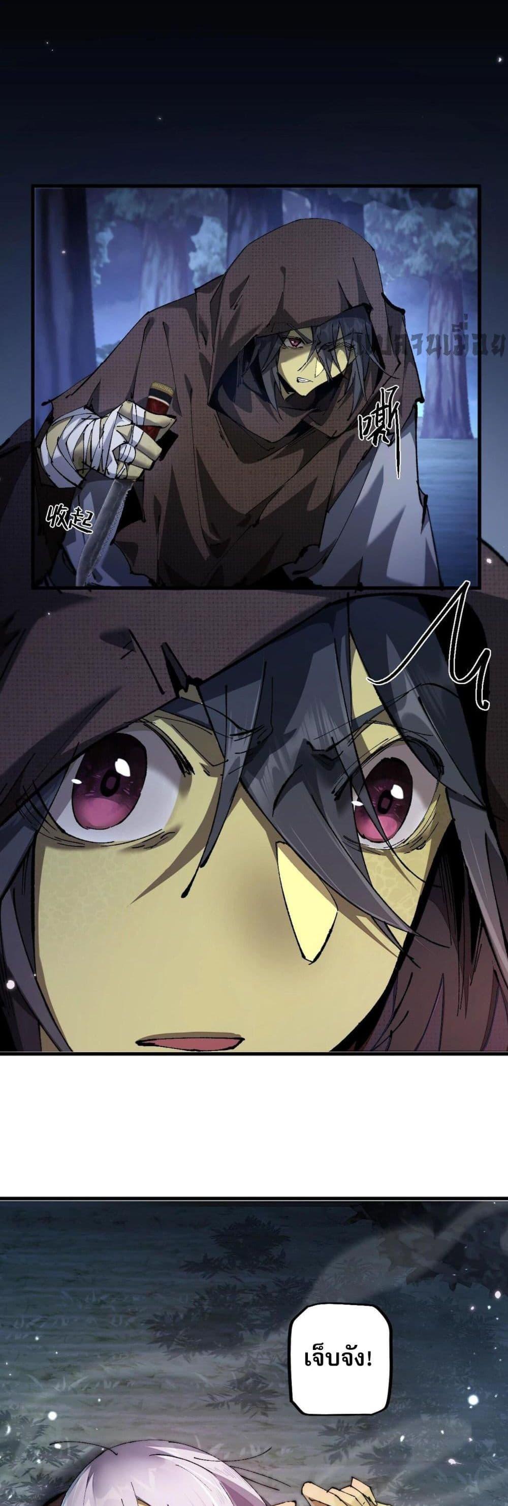 Manga-lc-com อ่านมังงะ อ่านการ์ตูน ออนไลน์ ฟรี Goblin’s Life Simulator ตอนที่ 1 2 3 4 5 6 7 8 9 10 11 12 13 14 ฟรี ไม่มีโฆษณา Manga-lc - อ่าน มังงะ อ่าน การ์ตูน ออนไลน์ อ่านมังงะ ฟรี