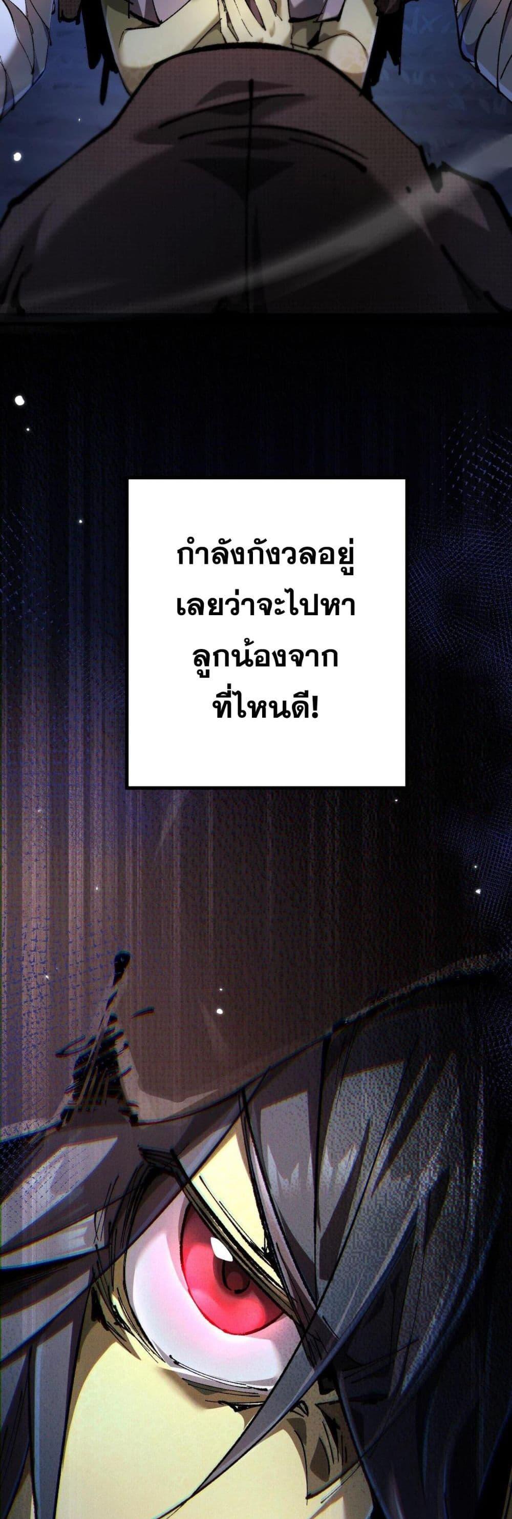 Manga-lc-com อ่านมังงะ อ่านการ์ตูน ออนไลน์ ฟรี Goblin’s Life Simulator ตอนที่ 1 2 3 4 5 6 7 8 9 10 11 12 13 14 ฟรี ไม่มีโฆษณา Manga-lc - อ่าน มังงะ อ่าน การ์ตูน ออนไลน์ อ่านมังงะ ฟรี