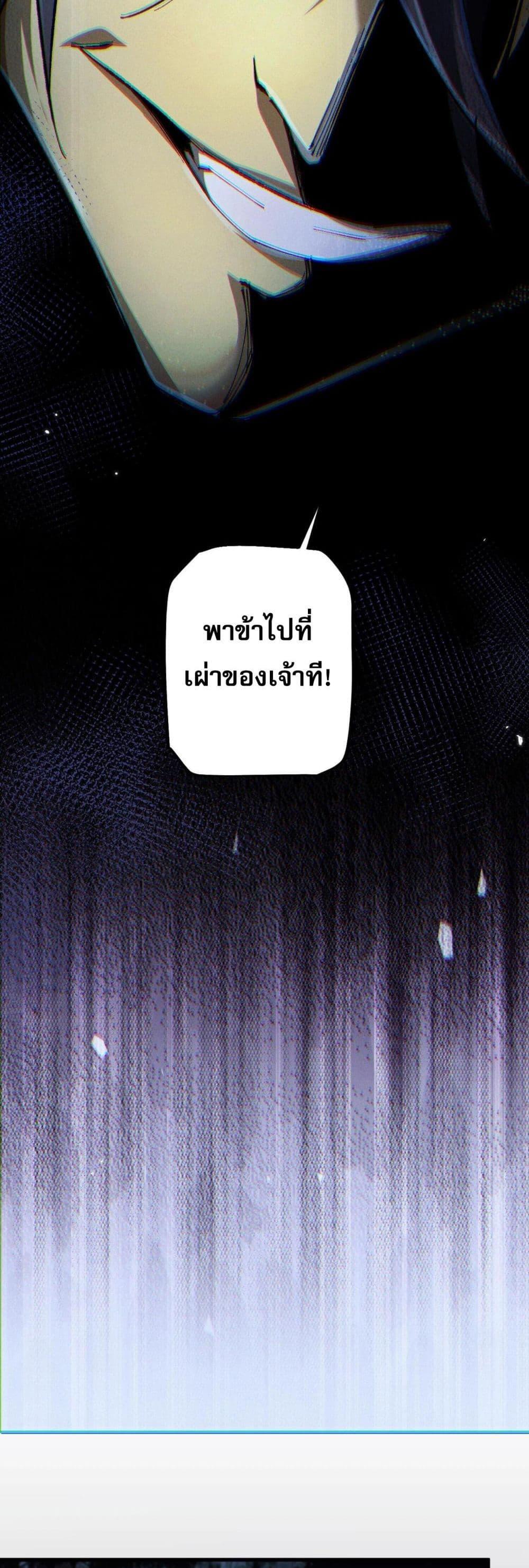 Manga-lc-com อ่านมังงะ อ่านการ์ตูน ออนไลน์ ฟรี Goblin’s Life Simulator ตอนที่ 1 2 3 4 5 6 7 8 9 10 11 12 13 14 ฟรี ไม่มีโฆษณา Manga-lc - อ่าน มังงะ อ่าน การ์ตูน ออนไลน์ อ่านมังงะ ฟรี