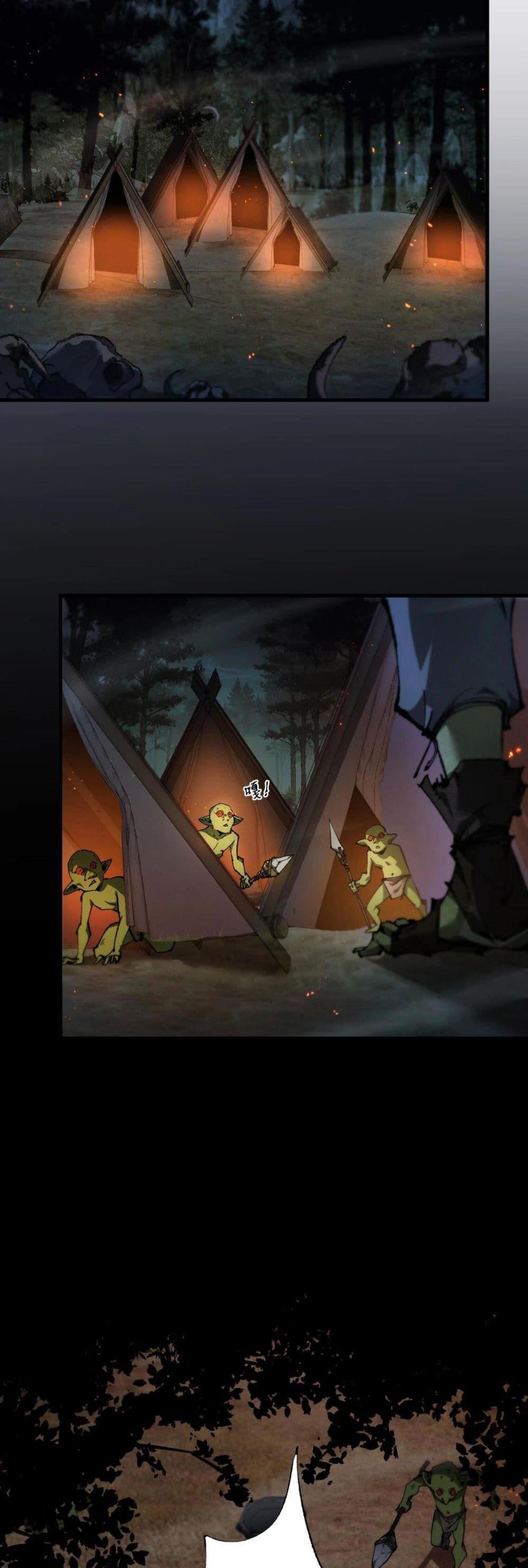 Manga-lc-com อ่านมังงะ อ่านการ์ตูน ออนไลน์ ฟรี Goblin’s Life Simulator ตอนที่ 1 2 3 4 5 6 7 8 9 10 11 12 13 14 ฟรี ไม่มีโฆษณา Manga-lc - อ่าน มังงะ อ่าน การ์ตูน ออนไลน์ อ่านมังงะ ฟรี