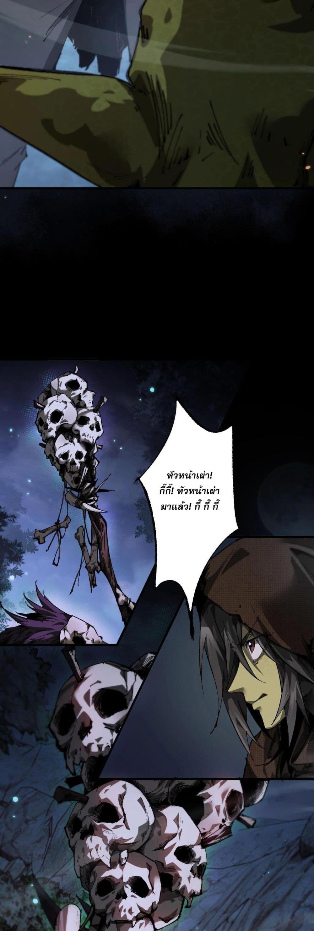 Manga-lc-com อ่านมังงะ อ่านการ์ตูน ออนไลน์ ฟรี Goblin’s Life Simulator ตอนที่ 1 2 3 4 5 6 7 8 9 10 11 12 13 14 ฟรี ไม่มีโฆษณา Manga-lc - อ่าน มังงะ อ่าน การ์ตูน ออนไลน์ อ่านมังงะ ฟรี