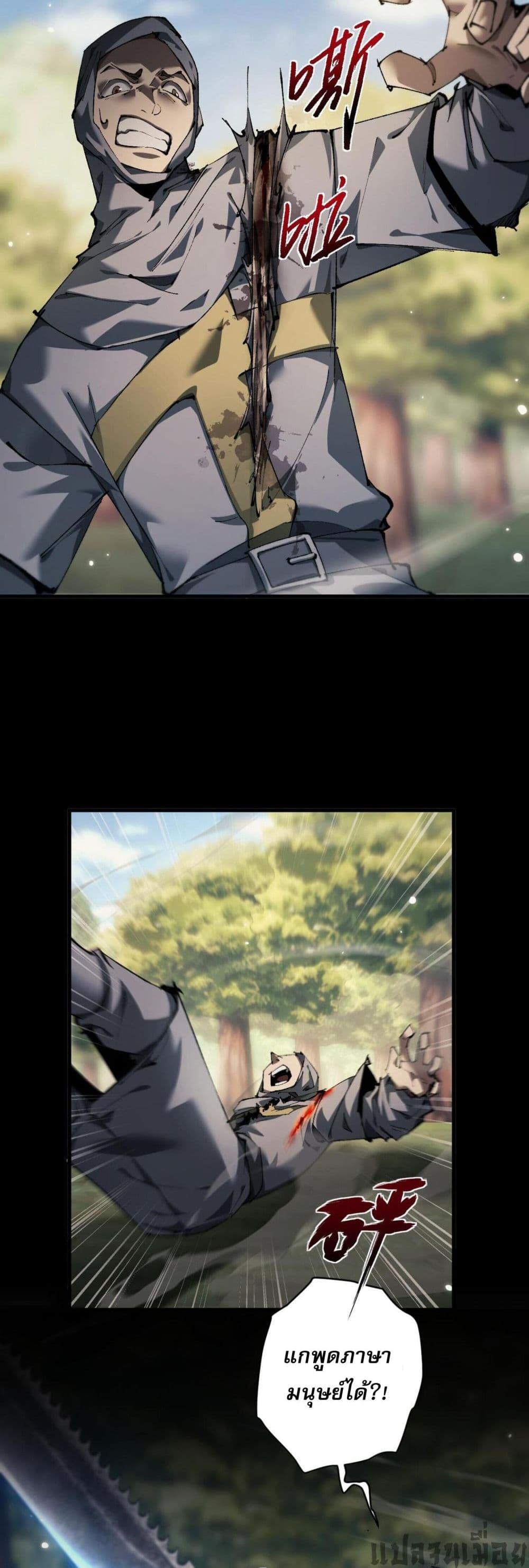 Manga-lc-com อ่านมังงะ อ่านการ์ตูน ออนไลน์ ฟรี Goblin’s Life Simulator ตอนที่ 1 2 3 4 5 6 7 8 9 10 11 12 13 14 ฟรี ไม่มีโฆษณา Manga-lc - อ่าน มังงะ อ่าน การ์ตูน ออนไลน์ อ่านมังงะ ฟรี