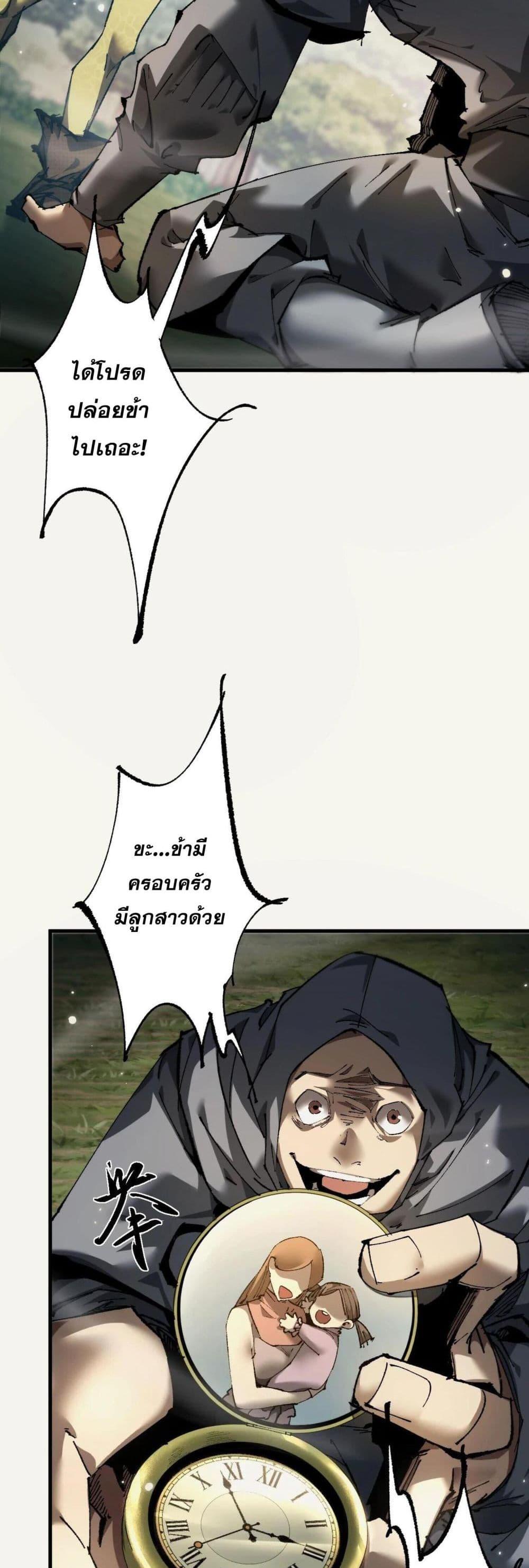 Manga-lc-com อ่านมังงะ อ่านการ์ตูน ออนไลน์ ฟรี Goblin’s Life Simulator ตอนที่ 1 2 3 4 5 6 7 8 9 10 11 12 13 14 ฟรี ไม่มีโฆษณา Manga-lc - อ่าน มังงะ อ่าน การ์ตูน ออนไลน์ อ่านมังงะ ฟรี