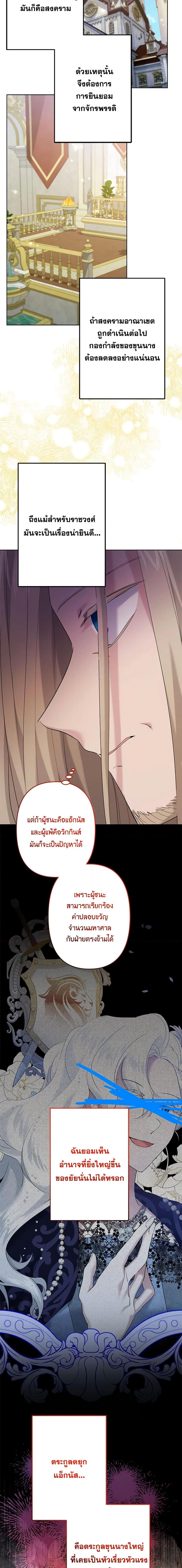 Manga-lc-com อ่านมังงะ อ่านการ์ตูน ออนไลน์ ฟรี I Need to Raise My Sister Right ตอนที่ 1 2 3 4 5 6 7 8 9 10 11 12 13 14 ฟรี ไม่มีโฆษณา Manga-lc - อ่าน มังงะ อ่าน การ์ตูน ออนไลน์ อ่านมังงะ ฟรี