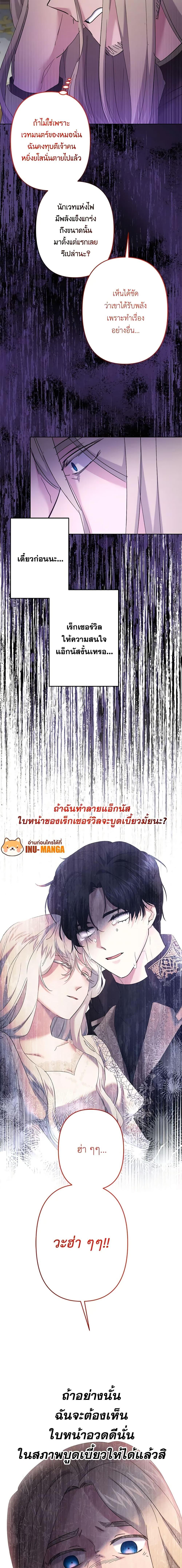 Manga-lc-com อ่านมังงะ อ่านการ์ตูน ออนไลน์ ฟรี I Need to Raise My Sister Right ตอนที่ 1 2 3 4 5 6 7 8 9 10 11 12 13 14 ฟรี ไม่มีโฆษณา Manga-lc - อ่าน มังงะ อ่าน การ์ตูน ออนไลน์ อ่านมังงะ ฟรี