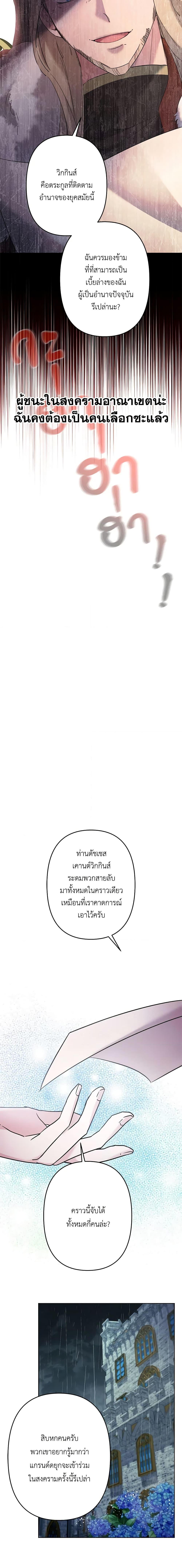 Manga-lc-com อ่านมังงะ อ่านการ์ตูน ออนไลน์ ฟรี I Need to Raise My Sister Right ตอนที่ 1 2 3 4 5 6 7 8 9 10 11 12 13 14 ฟรี ไม่มีโฆษณา Manga-lc - อ่าน มังงะ อ่าน การ์ตูน ออนไลน์ อ่านมังงะ ฟรี