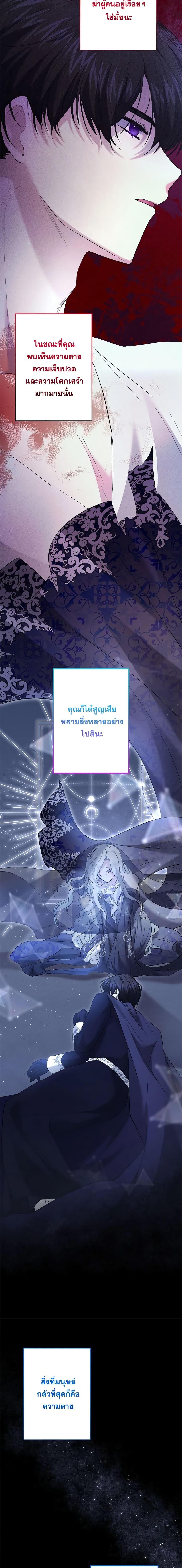 Manga-lc-com อ่านมังงะ อ่านการ์ตูน ออนไลน์ ฟรี I Need to Raise My Sister Right ตอนที่ 1 2 3 4 5 6 7 8 9 10 11 12 13 14 ฟรี ไม่มีโฆษณา Manga-lc - อ่าน มังงะ อ่าน การ์ตูน ออนไลน์ อ่านมังงะ ฟรี