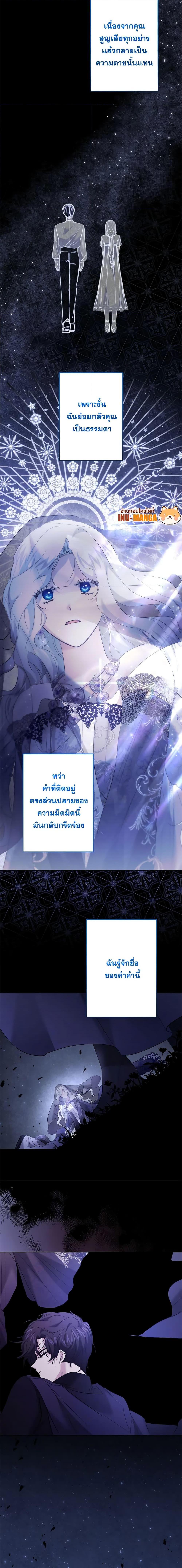 Manga-lc-com อ่านมังงะ อ่านการ์ตูน ออนไลน์ ฟรี I Need to Raise My Sister Right ตอนที่ 1 2 3 4 5 6 7 8 9 10 11 12 13 14 ฟรี ไม่มีโฆษณา Manga-lc - อ่าน มังงะ อ่าน การ์ตูน ออนไลน์ อ่านมังงะ ฟรี