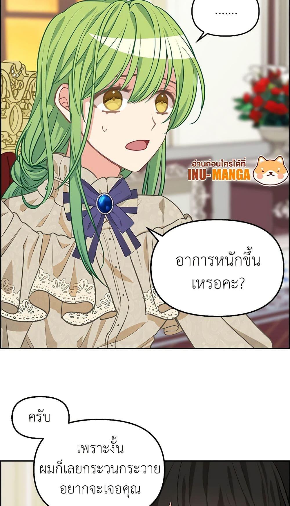 Manga-lc-com อ่านมังงะ อ่านการ์ตูน ออนไลน์ ฟรี Just Leave Me Be ตอนที่ 1 2 3 4 5 6 7 8 9 10 11 12 13 14 ฟรี ไม่มีโฆษณา Manga-lc - อ่าน มังงะ อ่าน การ์ตูน ออนไลน์ อ่านมังงะ ฟรี