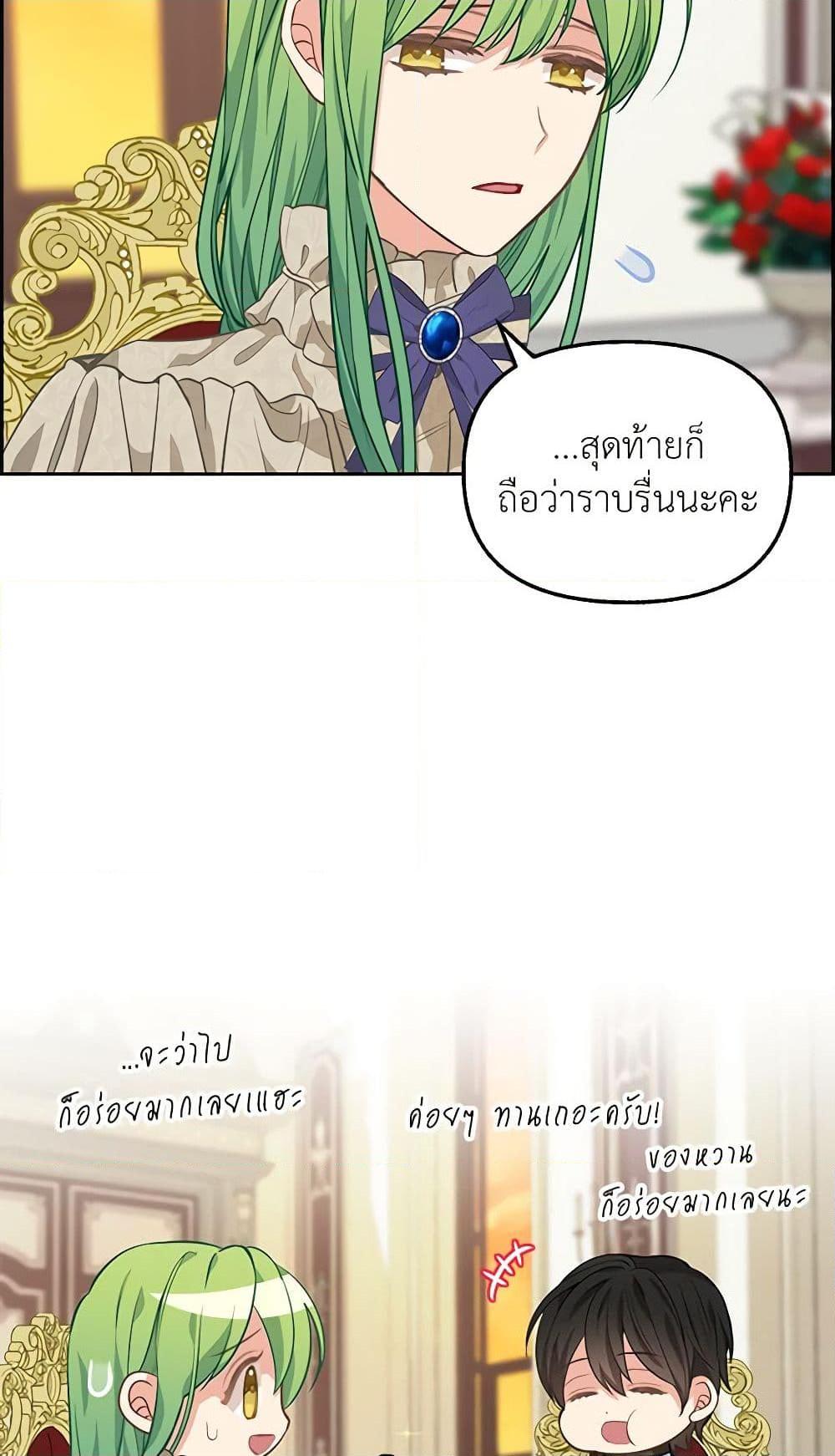 Manga-lc-com อ่านมังงะ อ่านการ์ตูน ออนไลน์ ฟรี Just Leave Me Be ตอนที่ 1 2 3 4 5 6 7 8 9 10 11 12 13 14 ฟรี ไม่มีโฆษณา Manga-lc - อ่าน มังงะ อ่าน การ์ตูน ออนไลน์ อ่านมังงะ ฟรี