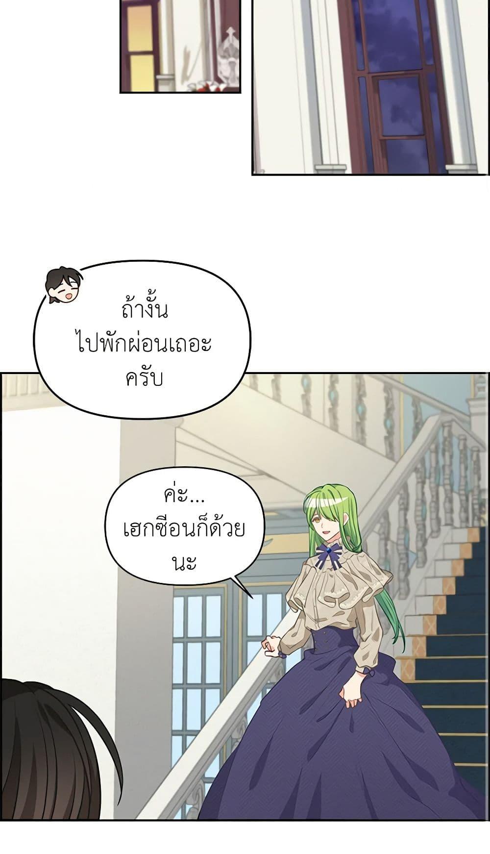 Manga-lc-com อ่านมังงะ อ่านการ์ตูน ออนไลน์ ฟรี Just Leave Me Be ตอนที่ 1 2 3 4 5 6 7 8 9 10 11 12 13 14 ฟรี ไม่มีโฆษณา Manga-lc - อ่าน มังงะ อ่าน การ์ตูน ออนไลน์ อ่านมังงะ ฟรี