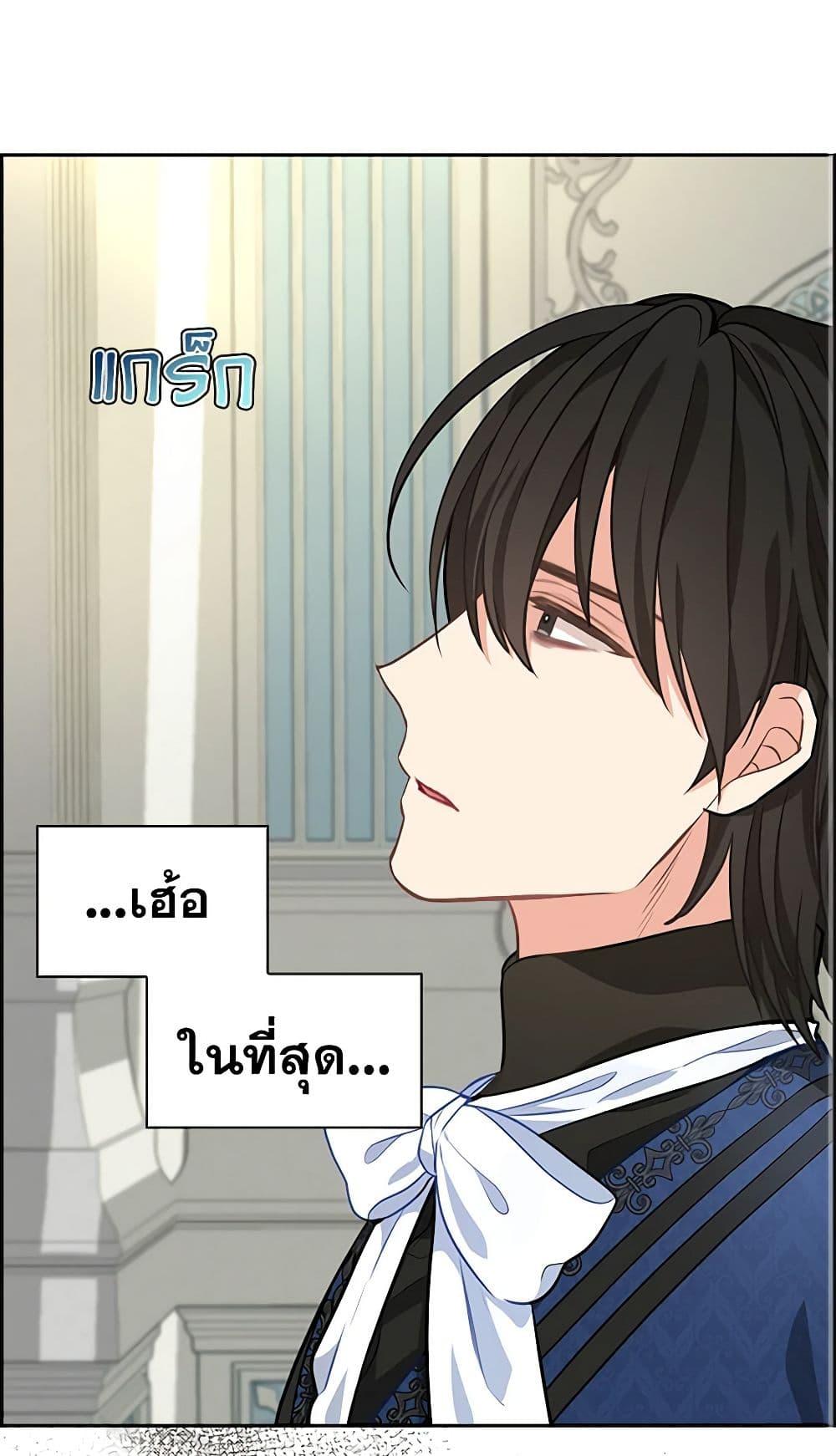 Manga-lc-com อ่านมังงะ อ่านการ์ตูน ออนไลน์ ฟรี Just Leave Me Be ตอนที่ 1 2 3 4 5 6 7 8 9 10 11 12 13 14 ฟรี ไม่มีโฆษณา Manga-lc - อ่าน มังงะ อ่าน การ์ตูน ออนไลน์ อ่านมังงะ ฟรี