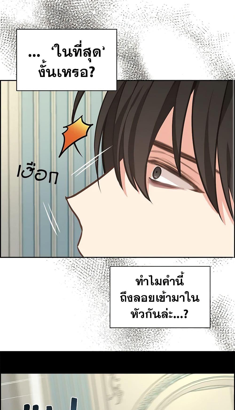 Manga-lc-com อ่านมังงะ อ่านการ์ตูน ออนไลน์ ฟรี Just Leave Me Be ตอนที่ 1 2 3 4 5 6 7 8 9 10 11 12 13 14 ฟรี ไม่มีโฆษณา Manga-lc - อ่าน มังงะ อ่าน การ์ตูน ออนไลน์ อ่านมังงะ ฟรี
