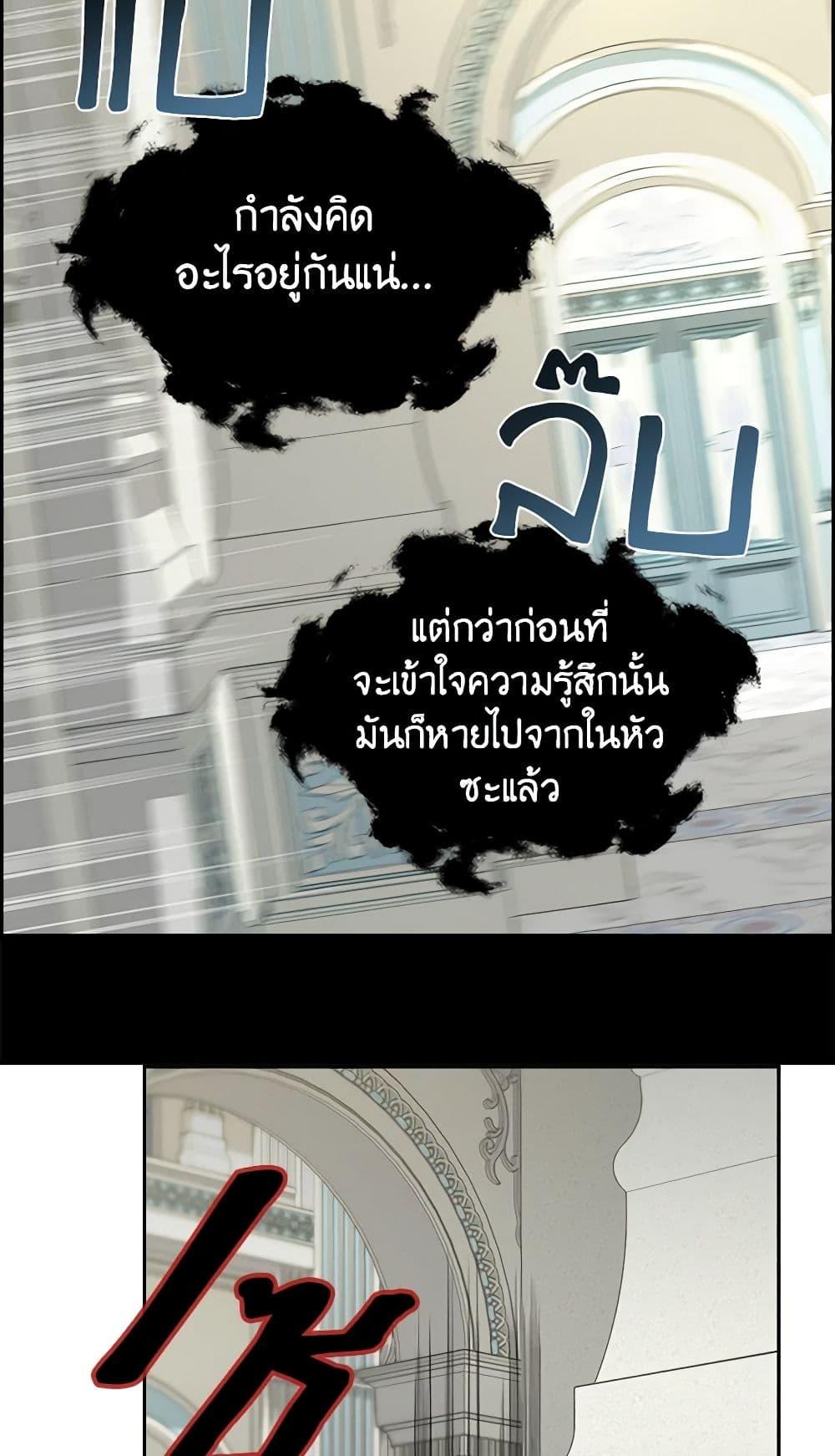 Manga-lc-com อ่านมังงะ อ่านการ์ตูน ออนไลน์ ฟรี Just Leave Me Be ตอนที่ 1 2 3 4 5 6 7 8 9 10 11 12 13 14 ฟรี ไม่มีโฆษณา Manga-lc - อ่าน มังงะ อ่าน การ์ตูน ออนไลน์ อ่านมังงะ ฟรี