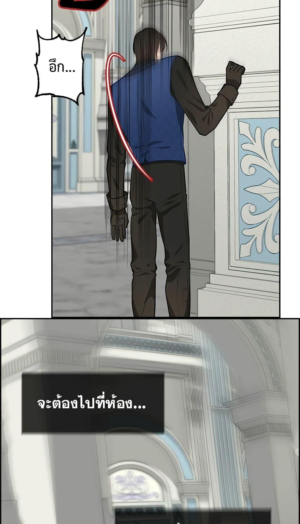Manga-lc-com อ่านมังงะ อ่านการ์ตูน ออนไลน์ ฟรี Just Leave Me Be ตอนที่ 1 2 3 4 5 6 7 8 9 10 11 12 13 14 ฟรี ไม่มีโฆษณา Manga-lc - อ่าน มังงะ อ่าน การ์ตูน ออนไลน์ อ่านมังงะ ฟรี