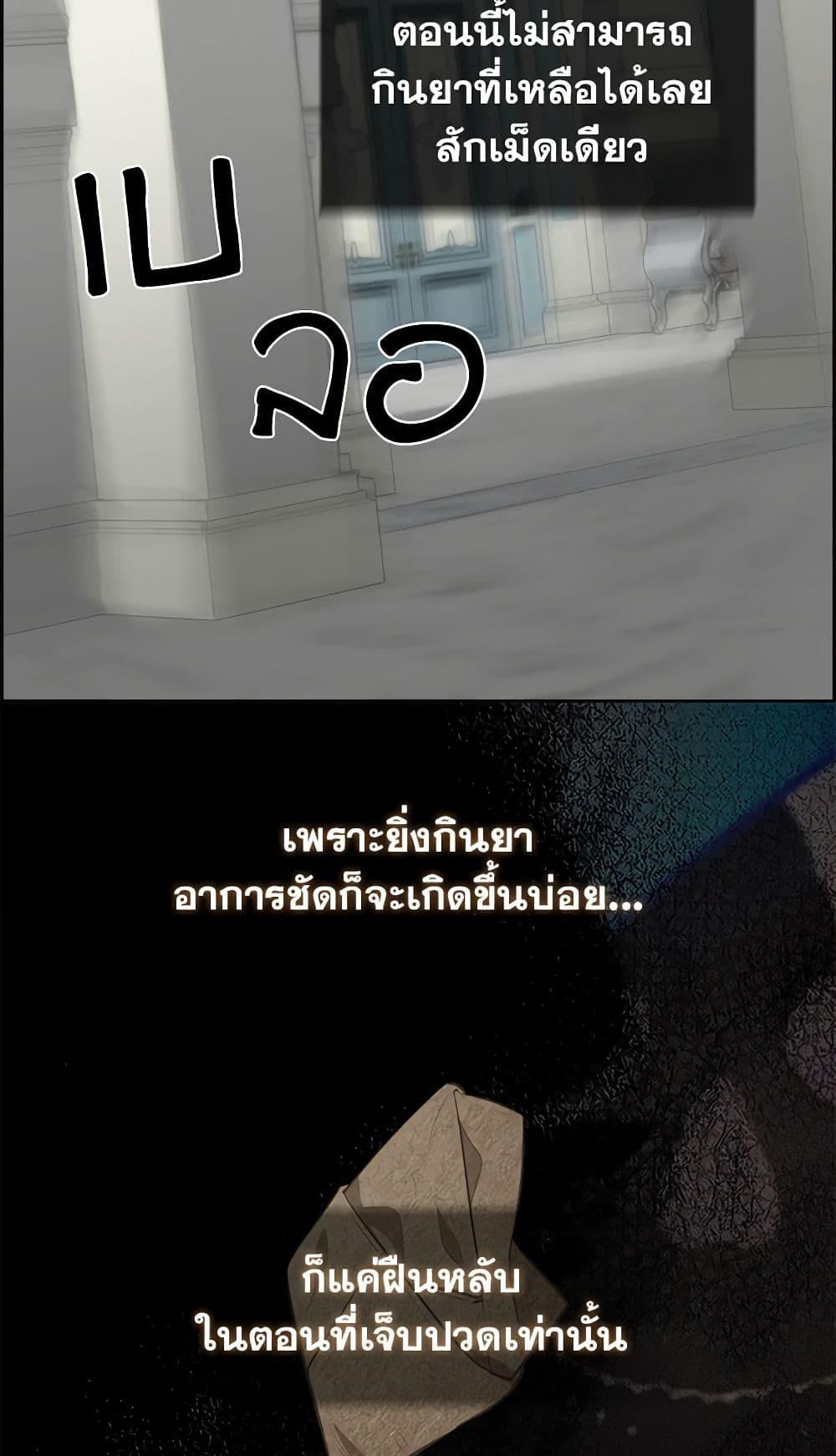 Manga-lc-com อ่านมังงะ อ่านการ์ตูน ออนไลน์ ฟรี Just Leave Me Be ตอนที่ 1 2 3 4 5 6 7 8 9 10 11 12 13 14 ฟรี ไม่มีโฆษณา Manga-lc - อ่าน มังงะ อ่าน การ์ตูน ออนไลน์ อ่านมังงะ ฟรี