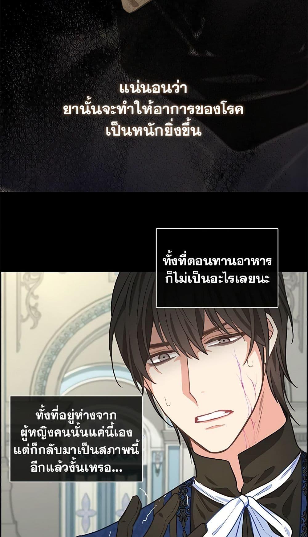 Manga-lc-com อ่านมังงะ อ่านการ์ตูน ออนไลน์ ฟรี Just Leave Me Be ตอนที่ 1 2 3 4 5 6 7 8 9 10 11 12 13 14 ฟรี ไม่มีโฆษณา Manga-lc - อ่าน มังงะ อ่าน การ์ตูน ออนไลน์ อ่านมังงะ ฟรี