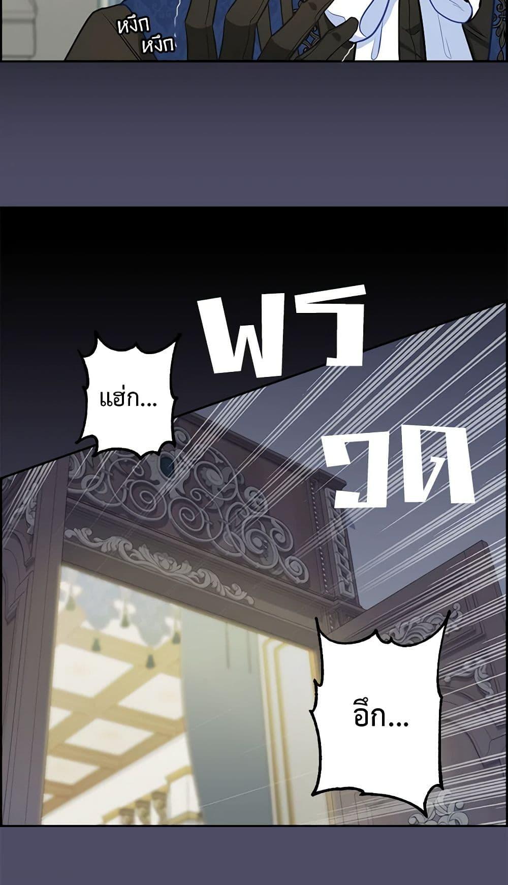 Manga-lc-com อ่านมังงะ อ่านการ์ตูน ออนไลน์ ฟรี Just Leave Me Be ตอนที่ 1 2 3 4 5 6 7 8 9 10 11 12 13 14 ฟรี ไม่มีโฆษณา Manga-lc - อ่าน มังงะ อ่าน การ์ตูน ออนไลน์ อ่านมังงะ ฟรี