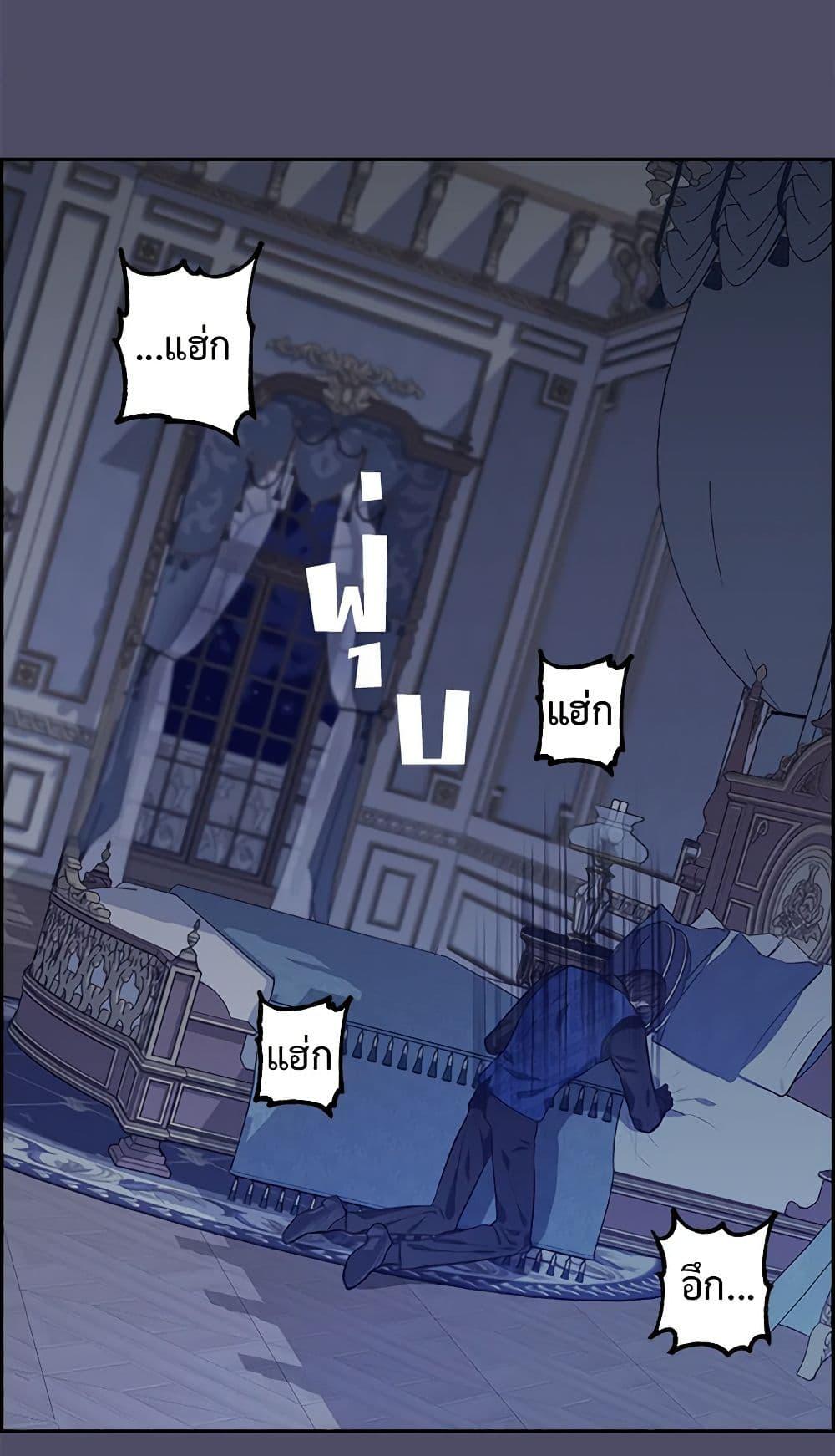 Manga-lc-com อ่านมังงะ อ่านการ์ตูน ออนไลน์ ฟรี Just Leave Me Be ตอนที่ 1 2 3 4 5 6 7 8 9 10 11 12 13 14 ฟรี ไม่มีโฆษณา Manga-lc - อ่าน มังงะ อ่าน การ์ตูน ออนไลน์ อ่านมังงะ ฟรี