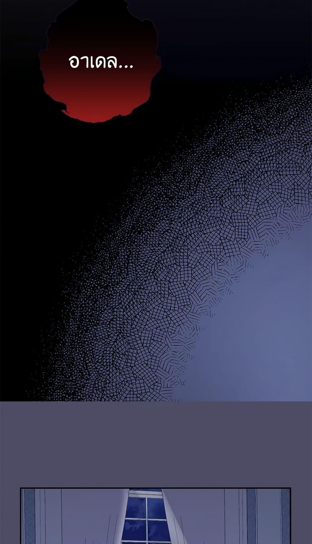 Manga-lc-com อ่านมังงะ อ่านการ์ตูน ออนไลน์ ฟรี Just Leave Me Be ตอนที่ 1 2 3 4 5 6 7 8 9 10 11 12 13 14 ฟรี ไม่มีโฆษณา Manga-lc - อ่าน มังงะ อ่าน การ์ตูน ออนไลน์ อ่านมังงะ ฟรี