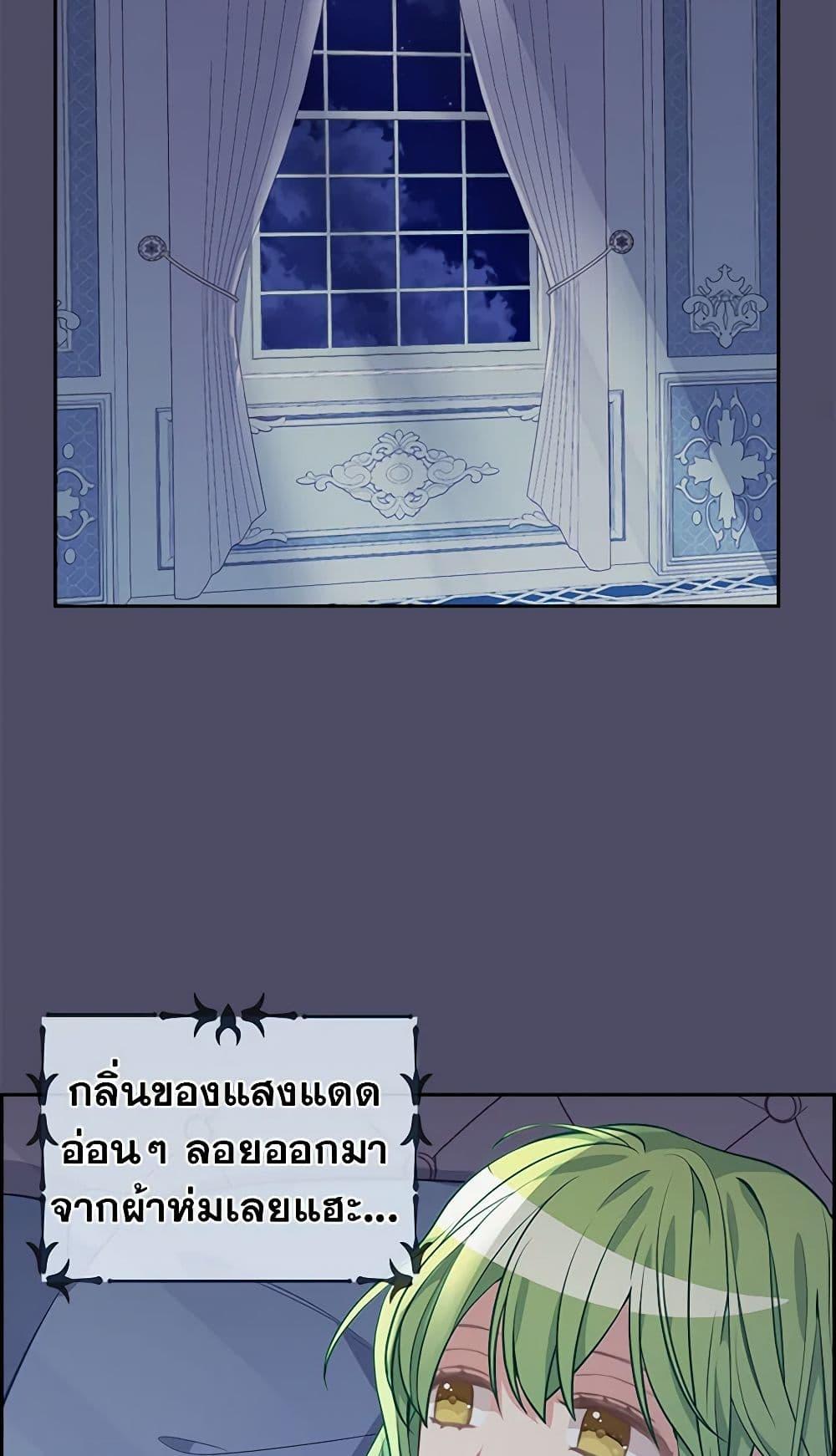 Manga-lc-com อ่านมังงะ อ่านการ์ตูน ออนไลน์ ฟรี Just Leave Me Be ตอนที่ 1 2 3 4 5 6 7 8 9 10 11 12 13 14 ฟรี ไม่มีโฆษณา Manga-lc - อ่าน มังงะ อ่าน การ์ตูน ออนไลน์ อ่านมังงะ ฟรี