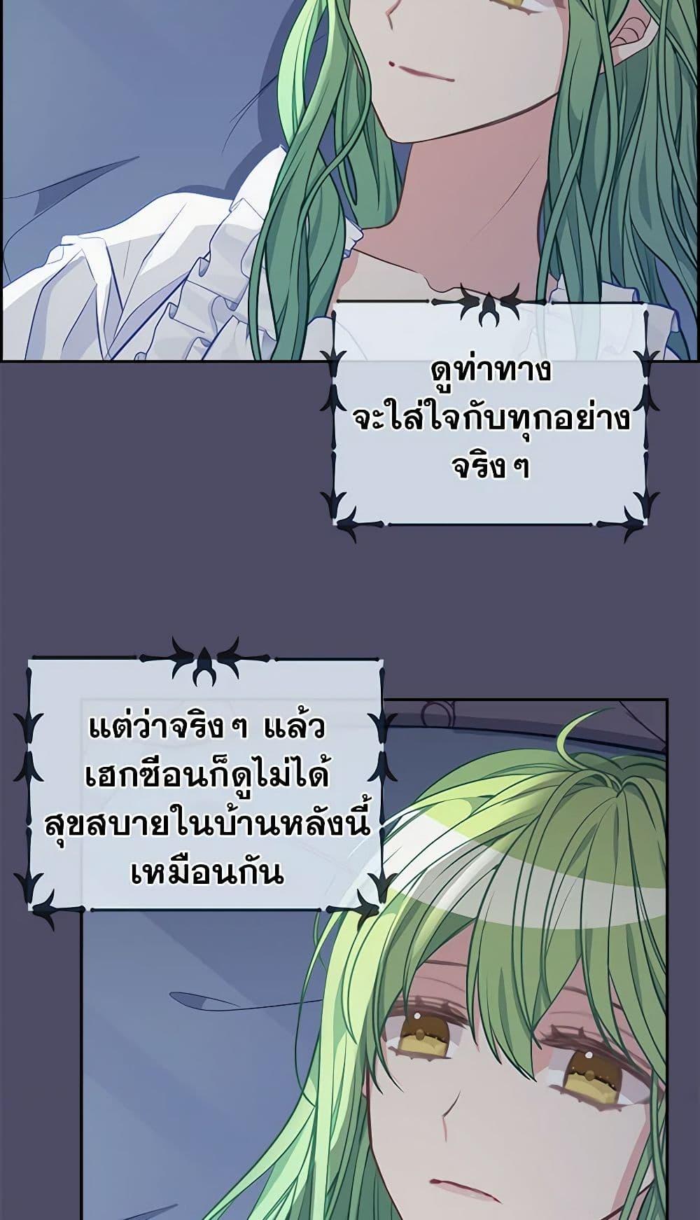 Manga-lc-com อ่านมังงะ อ่านการ์ตูน ออนไลน์ ฟรี Just Leave Me Be ตอนที่ 1 2 3 4 5 6 7 8 9 10 11 12 13 14 ฟรี ไม่มีโฆษณา Manga-lc - อ่าน มังงะ อ่าน การ์ตูน ออนไลน์ อ่านมังงะ ฟรี