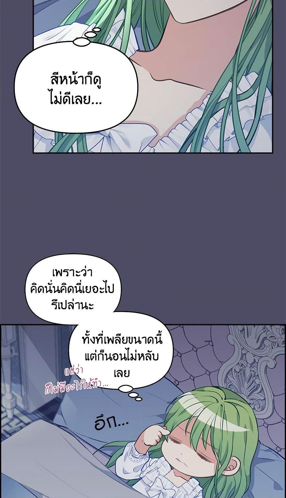 Manga-lc-com อ่านมังงะ อ่านการ์ตูน ออนไลน์ ฟรี Just Leave Me Be ตอนที่ 1 2 3 4 5 6 7 8 9 10 11 12 13 14 ฟรี ไม่มีโฆษณา Manga-lc - อ่าน มังงะ อ่าน การ์ตูน ออนไลน์ อ่านมังงะ ฟรี