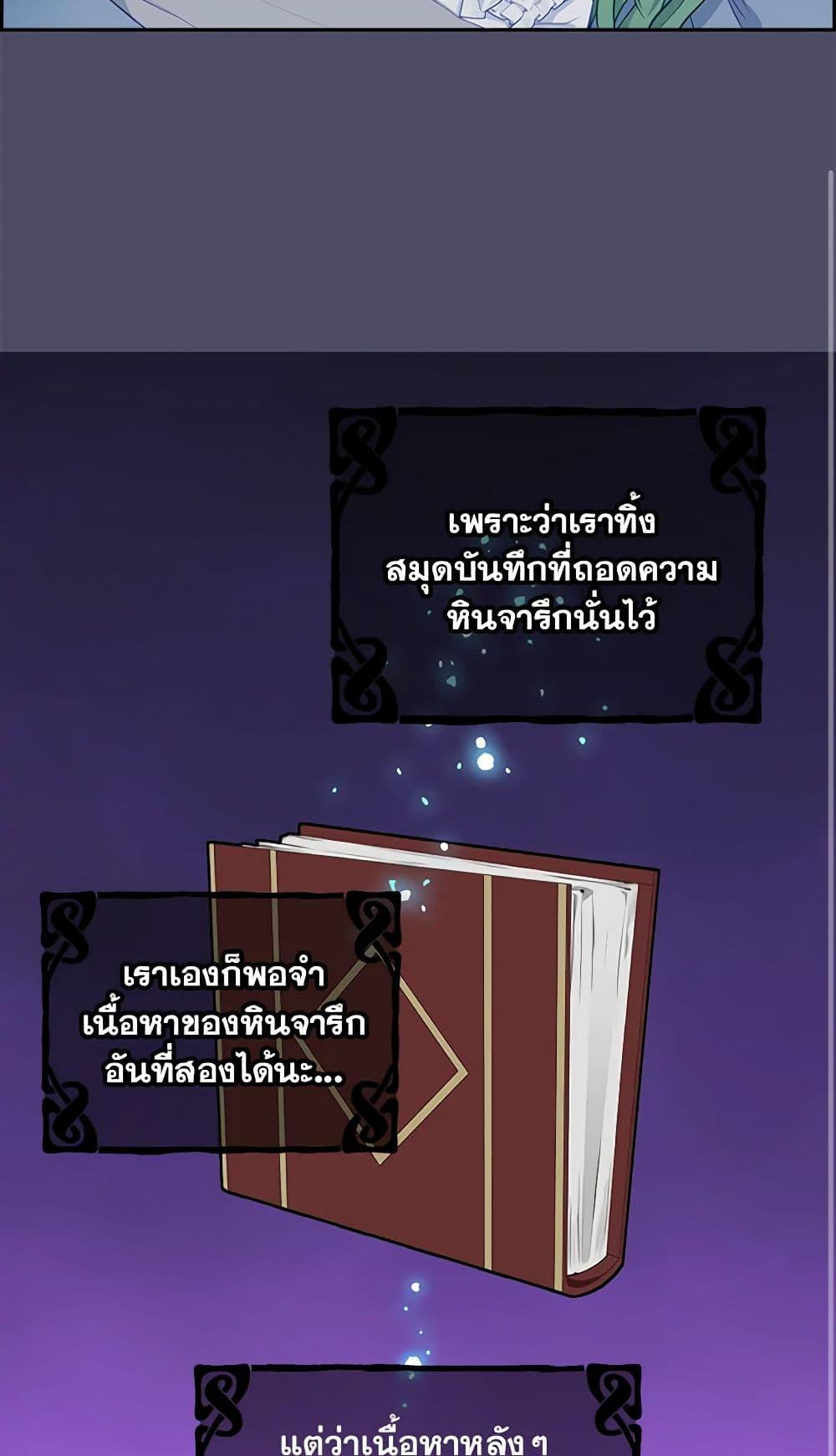 Manga-lc-com อ่านมังงะ อ่านการ์ตูน ออนไลน์ ฟรี Just Leave Me Be ตอนที่ 1 2 3 4 5 6 7 8 9 10 11 12 13 14 ฟรี ไม่มีโฆษณา Manga-lc - อ่าน มังงะ อ่าน การ์ตูน ออนไลน์ อ่านมังงะ ฟรี