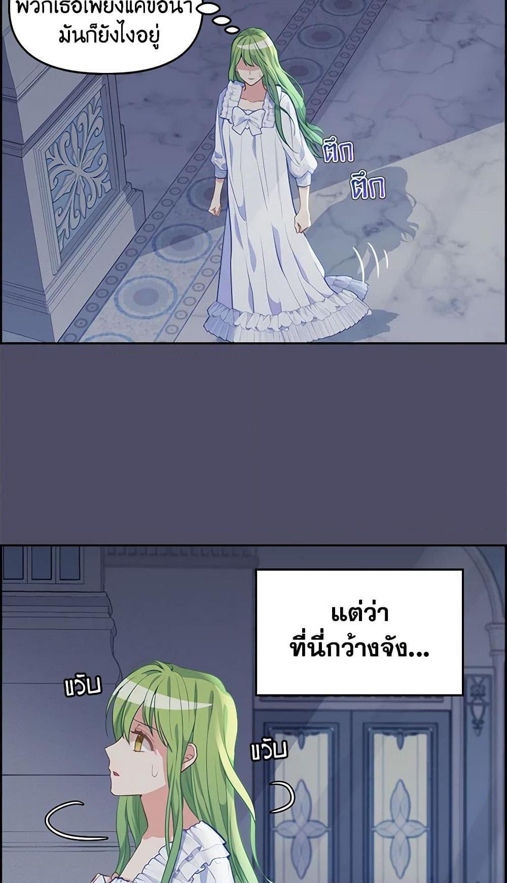 Manga-lc-com อ่านมังงะ อ่านการ์ตูน ออนไลน์ ฟรี Just Leave Me Be ตอนที่ 1 2 3 4 5 6 7 8 9 10 11 12 13 14 ฟรี ไม่มีโฆษณา Manga-lc - อ่าน มังงะ อ่าน การ์ตูน ออนไลน์ อ่านมังงะ ฟรี
