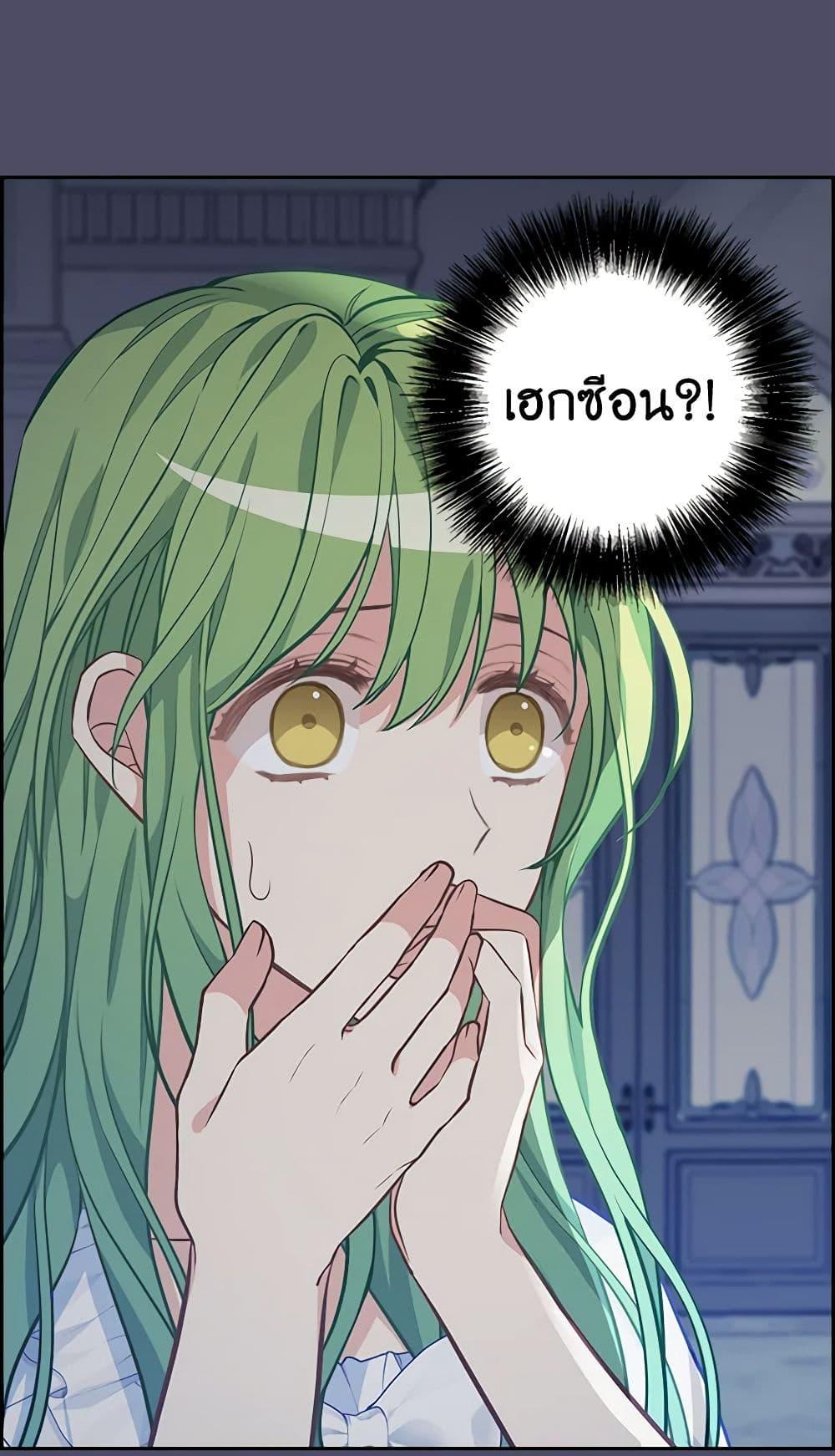 Manga-lc-com อ่านมังงะ อ่านการ์ตูน ออนไลน์ ฟรี Just Leave Me Be ตอนที่ 1 2 3 4 5 6 7 8 9 10 11 12 13 14 ฟรี ไม่มีโฆษณา Manga-lc - อ่าน มังงะ อ่าน การ์ตูน ออนไลน์ อ่านมังงะ ฟรี