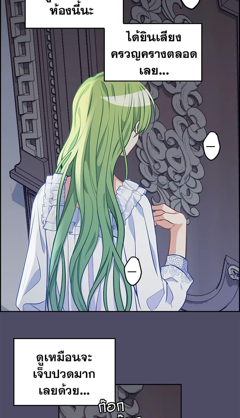 Manga-lc-com อ่านมังงะ อ่านการ์ตูน ออนไลน์ ฟรี Just Leave Me Be ตอนที่ 1 2 3 4 5 6 7 8 9 10 11 12 13 14 ฟรี ไม่มีโฆษณา Manga-lc - อ่าน มังงะ อ่าน การ์ตูน ออนไลน์ อ่านมังงะ ฟรี