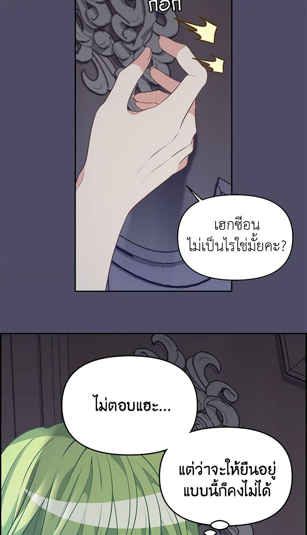 Manga-lc-com อ่านมังงะ อ่านการ์ตูน ออนไลน์ ฟรี Just Leave Me Be ตอนที่ 1 2 3 4 5 6 7 8 9 10 11 12 13 14 ฟรี ไม่มีโฆษณา Manga-lc - อ่าน มังงะ อ่าน การ์ตูน ออนไลน์ อ่านมังงะ ฟรี