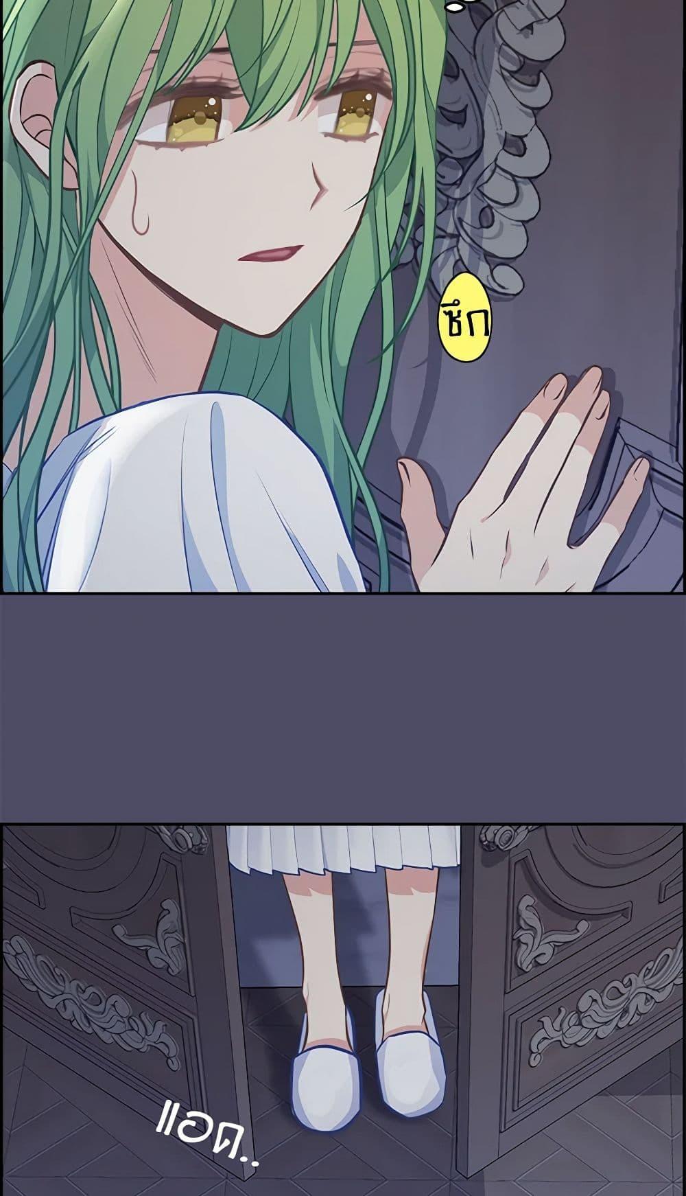 Manga-lc-com อ่านมังงะ อ่านการ์ตูน ออนไลน์ ฟรี Just Leave Me Be ตอนที่ 1 2 3 4 5 6 7 8 9 10 11 12 13 14 ฟรี ไม่มีโฆษณา Manga-lc - อ่าน มังงะ อ่าน การ์ตูน ออนไลน์ อ่านมังงะ ฟรี