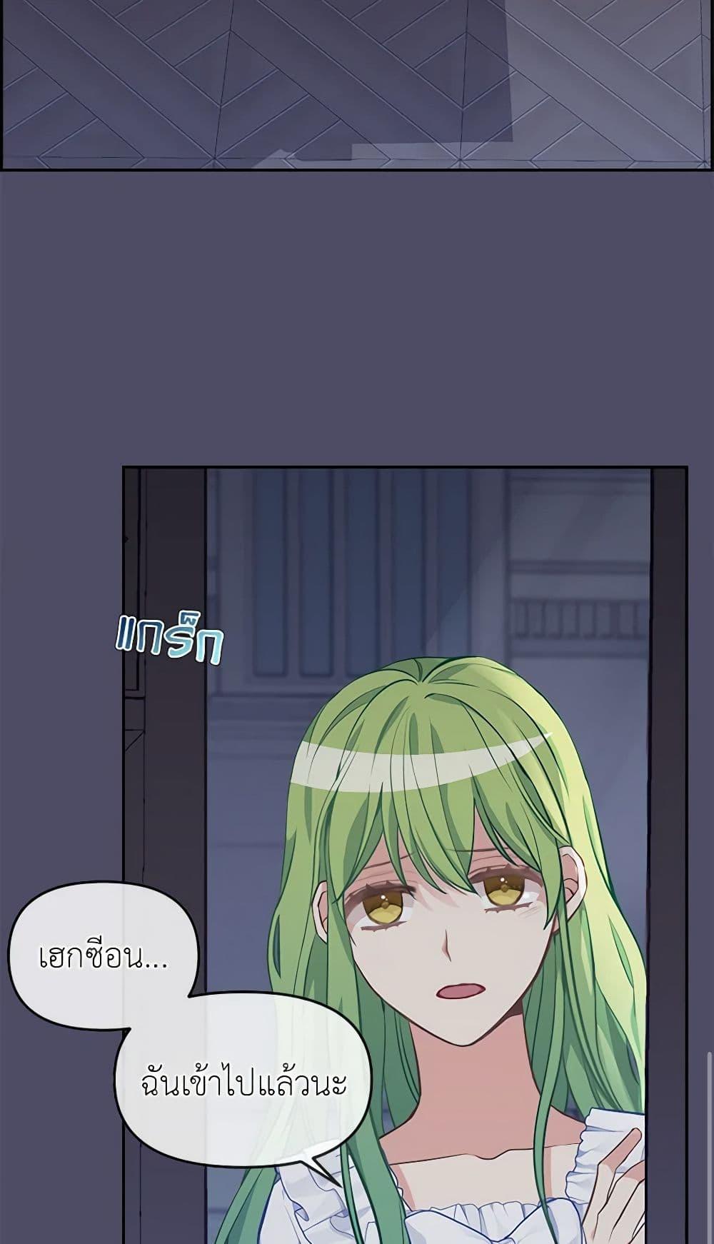 Manga-lc-com อ่านมังงะ อ่านการ์ตูน ออนไลน์ ฟรี Just Leave Me Be ตอนที่ 1 2 3 4 5 6 7 8 9 10 11 12 13 14 ฟรี ไม่มีโฆษณา Manga-lc - อ่าน มังงะ อ่าน การ์ตูน ออนไลน์ อ่านมังงะ ฟรี