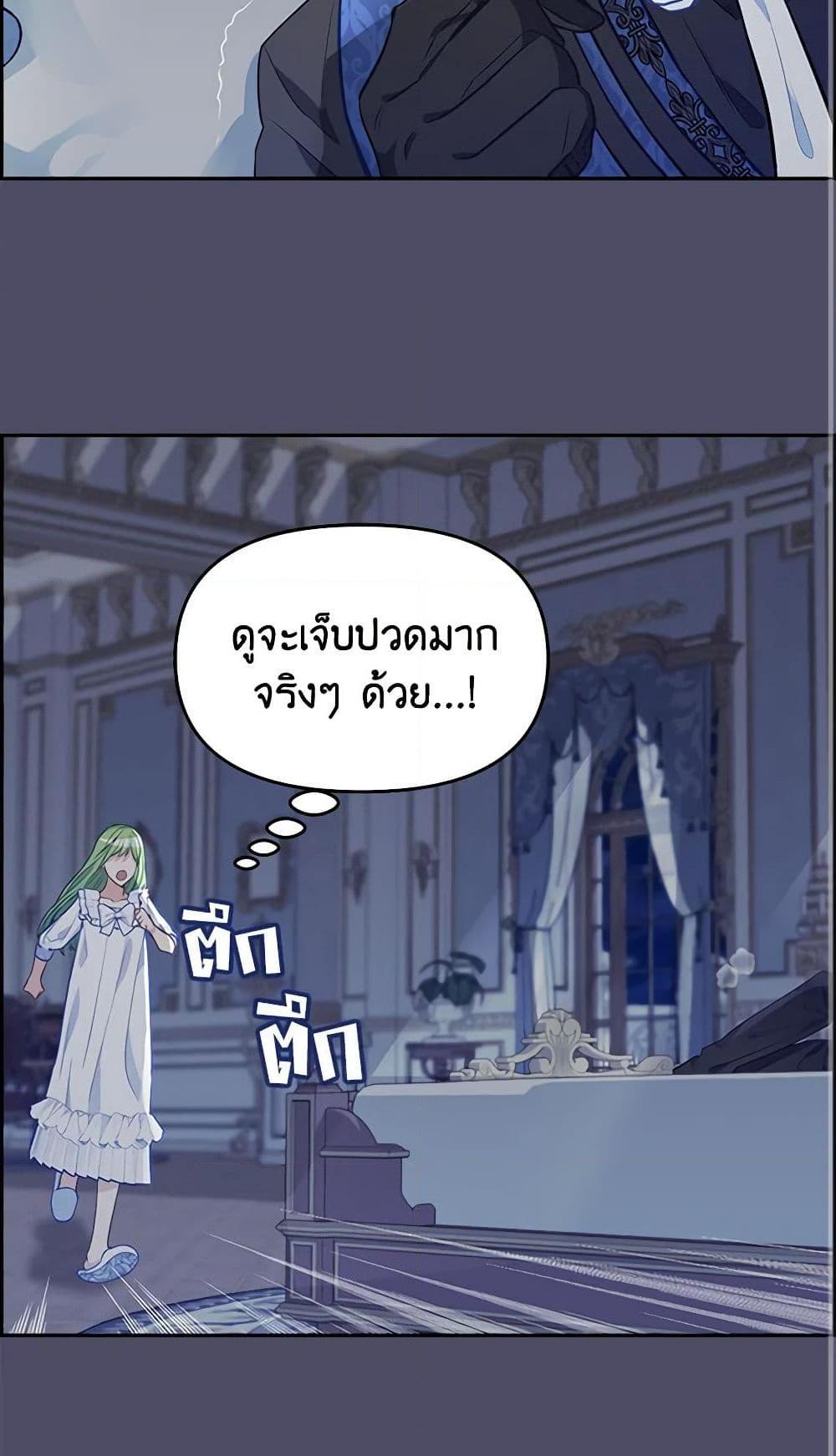 Manga-lc-com อ่านมังงะ อ่านการ์ตูน ออนไลน์ ฟรี Just Leave Me Be ตอนที่ 1 2 3 4 5 6 7 8 9 10 11 12 13 14 ฟรี ไม่มีโฆษณา Manga-lc - อ่าน มังงะ อ่าน การ์ตูน ออนไลน์ อ่านมังงะ ฟรี