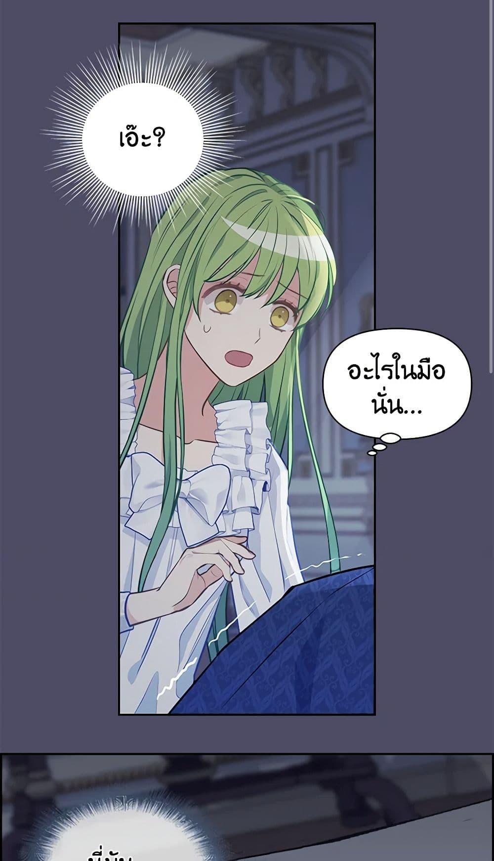 Manga-lc-com อ่านมังงะ อ่านการ์ตูน ออนไลน์ ฟรี Just Leave Me Be ตอนที่ 1 2 3 4 5 6 7 8 9 10 11 12 13 14 ฟรี ไม่มีโฆษณา Manga-lc - อ่าน มังงะ อ่าน การ์ตูน ออนไลน์ อ่านมังงะ ฟรี