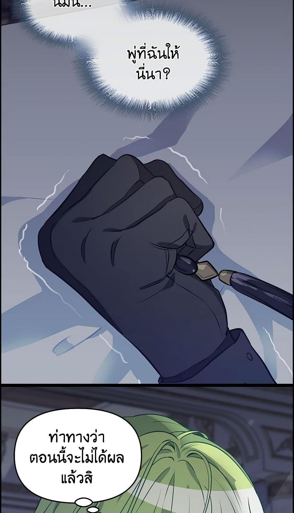 Manga-lc-com อ่านมังงะ อ่านการ์ตูน ออนไลน์ ฟรี Just Leave Me Be ตอนที่ 1 2 3 4 5 6 7 8 9 10 11 12 13 14 ฟรี ไม่มีโฆษณา Manga-lc - อ่าน มังงะ อ่าน การ์ตูน ออนไลน์ อ่านมังงะ ฟรี