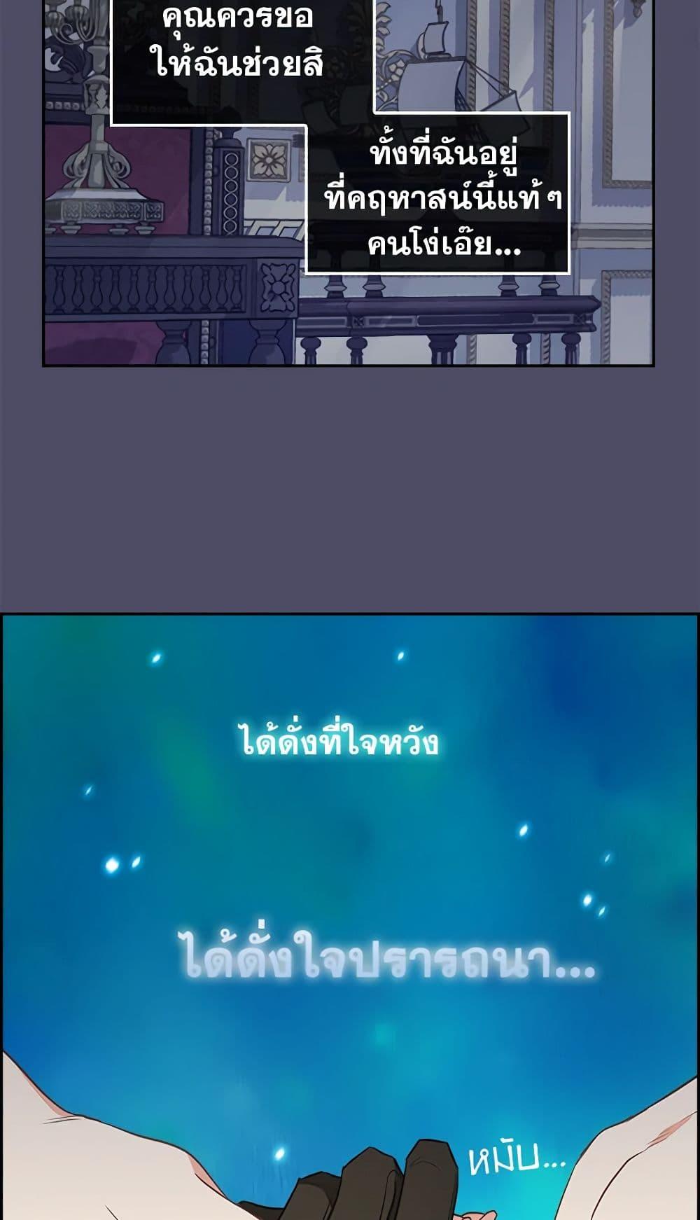 Manga-lc-com อ่านมังงะ อ่านการ์ตูน ออนไลน์ ฟรี Just Leave Me Be ตอนที่ 1 2 3 4 5 6 7 8 9 10 11 12 13 14 ฟรี ไม่มีโฆษณา Manga-lc - อ่าน มังงะ อ่าน การ์ตูน ออนไลน์ อ่านมังงะ ฟรี