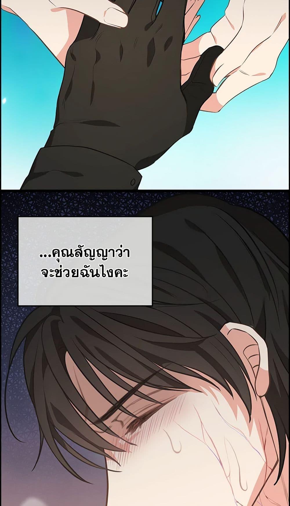 Manga-lc-com อ่านมังงะ อ่านการ์ตูน ออนไลน์ ฟรี Just Leave Me Be ตอนที่ 1 2 3 4 5 6 7 8 9 10 11 12 13 14 ฟรี ไม่มีโฆษณา Manga-lc - อ่าน มังงะ อ่าน การ์ตูน ออนไลน์ อ่านมังงะ ฟรี