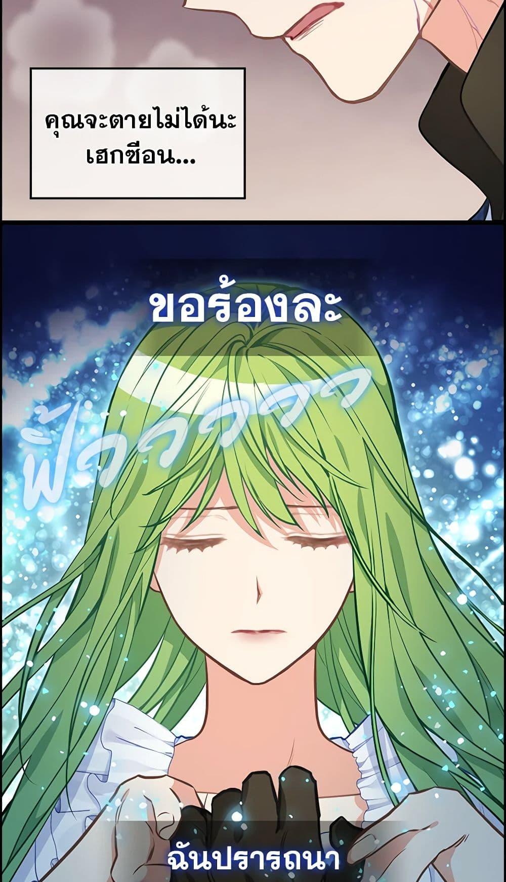 Manga-lc-com อ่านมังงะ อ่านการ์ตูน ออนไลน์ ฟรี Just Leave Me Be ตอนที่ 1 2 3 4 5 6 7 8 9 10 11 12 13 14 ฟรี ไม่มีโฆษณา Manga-lc - อ่าน มังงะ อ่าน การ์ตูน ออนไลน์ อ่านมังงะ ฟรี