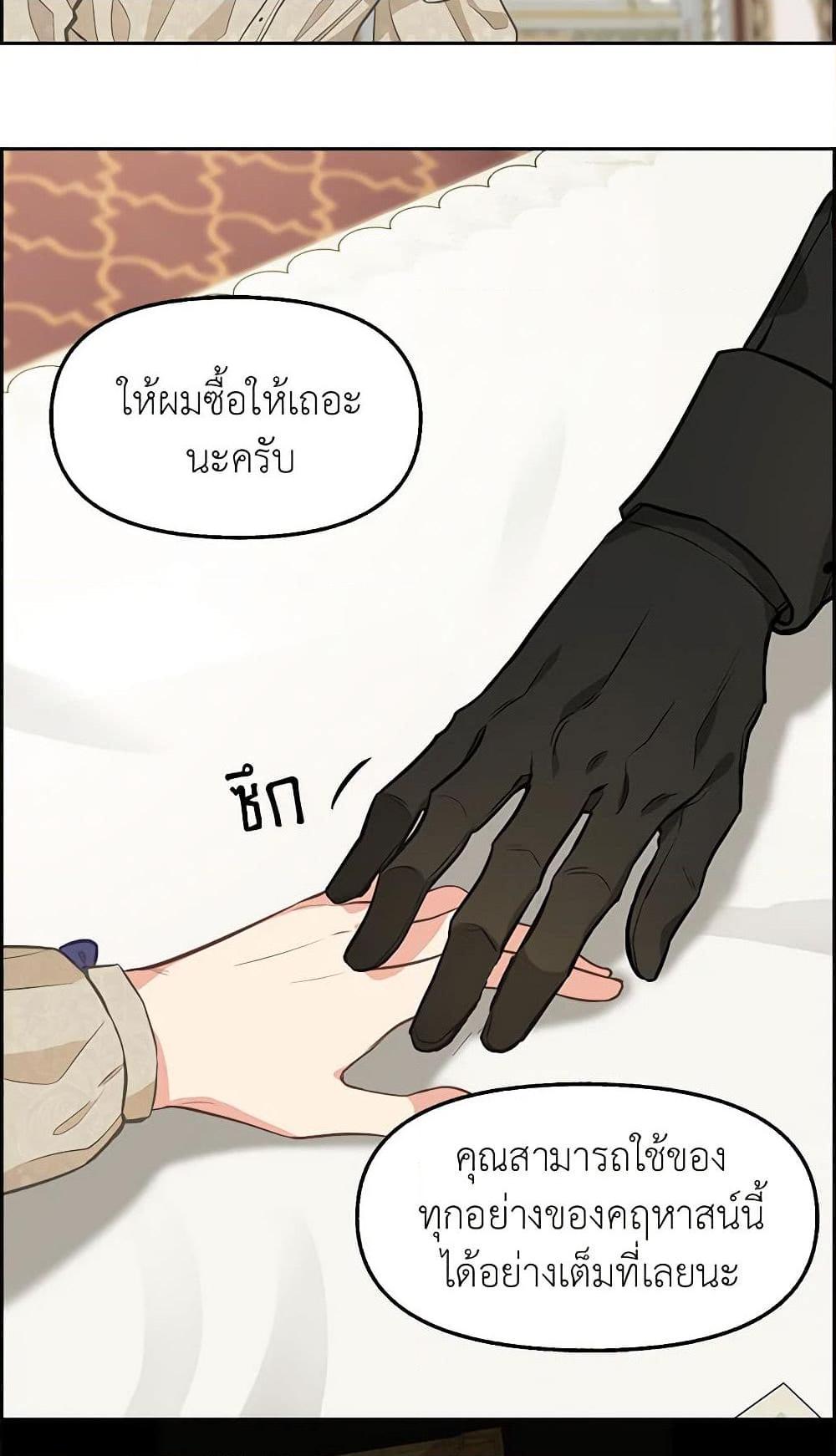 Manga-lc-com อ่านมังงะ อ่านการ์ตูน ออนไลน์ ฟรี Just Leave Me Be ตอนที่ 1 2 3 4 5 6 7 8 9 10 11 12 13 14 ฟรี ไม่มีโฆษณา Manga-lc - อ่าน มังงะ อ่าน การ์ตูน ออนไลน์ อ่านมังงะ ฟรี