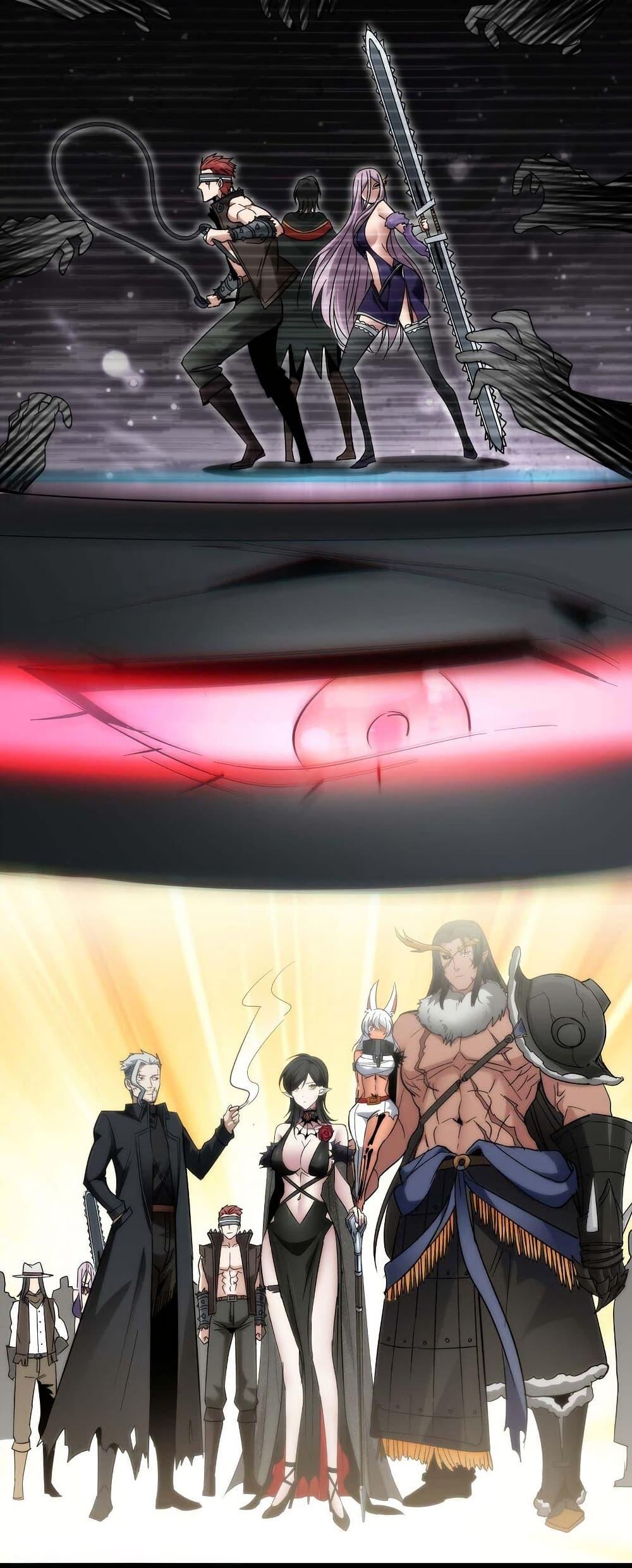 Manga-lc-com อ่านมังงะ อ่านการ์ตูน ออนไลน์ ฟรี I’m Really Not the Evil God’s Lackey ตอนที่ 1 2 3 4 5 6 7 8 9 10 11 12 13 14 ฟรี ไม่มีโฆษณา Manga-lc - อ่าน มังงะ อ่าน การ์ตูน ออนไลน์ อ่านมังงะ ฟรี