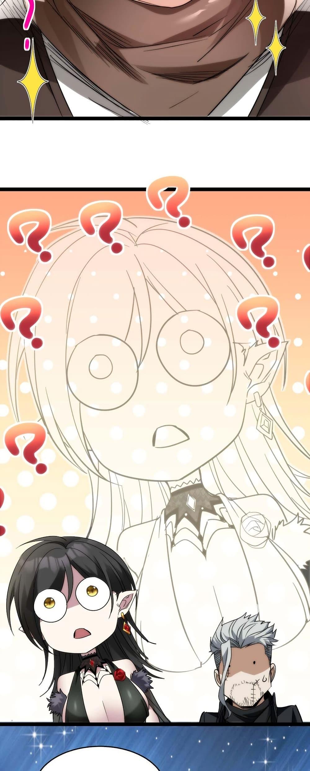 Manga-lc-com อ่านมังงะ อ่านการ์ตูน ออนไลน์ ฟรี I’m Really Not the Evil God’s Lackey ตอนที่ 1 2 3 4 5 6 7 8 9 10 11 12 13 14 ฟรี ไม่มีโฆษณา Manga-lc - อ่าน มังงะ อ่าน การ์ตูน ออนไลน์ อ่านมังงะ ฟรี