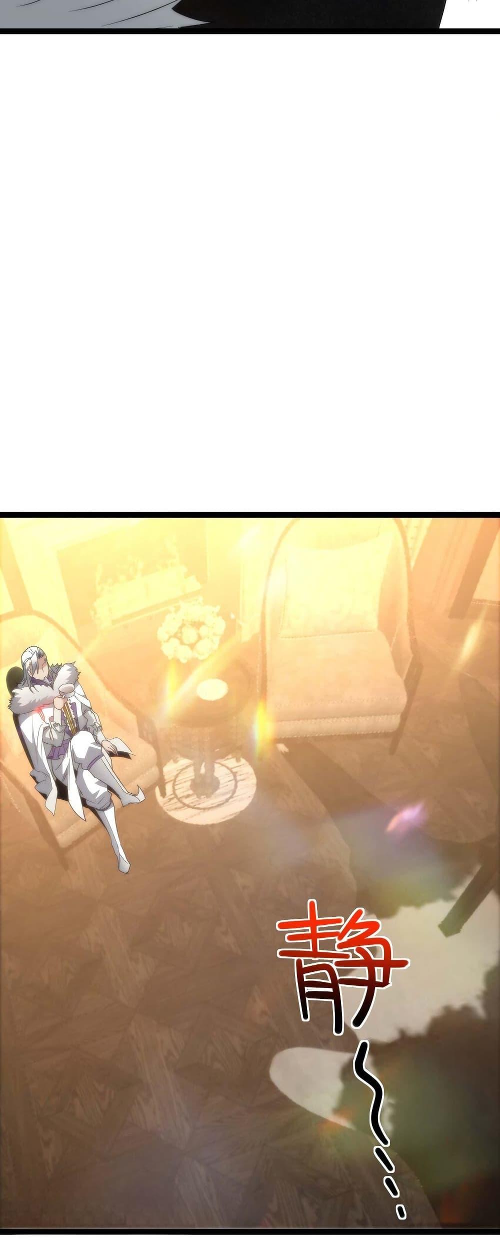 Manga-lc-com อ่านมังงะ อ่านการ์ตูน ออนไลน์ ฟรี I’m Really Not the Evil God’s Lackey ตอนที่ 1 2 3 4 5 6 7 8 9 10 11 12 13 14 ฟรี ไม่มีโฆษณา Manga-lc - อ่าน มังงะ อ่าน การ์ตูน ออนไลน์ อ่านมังงะ ฟรี