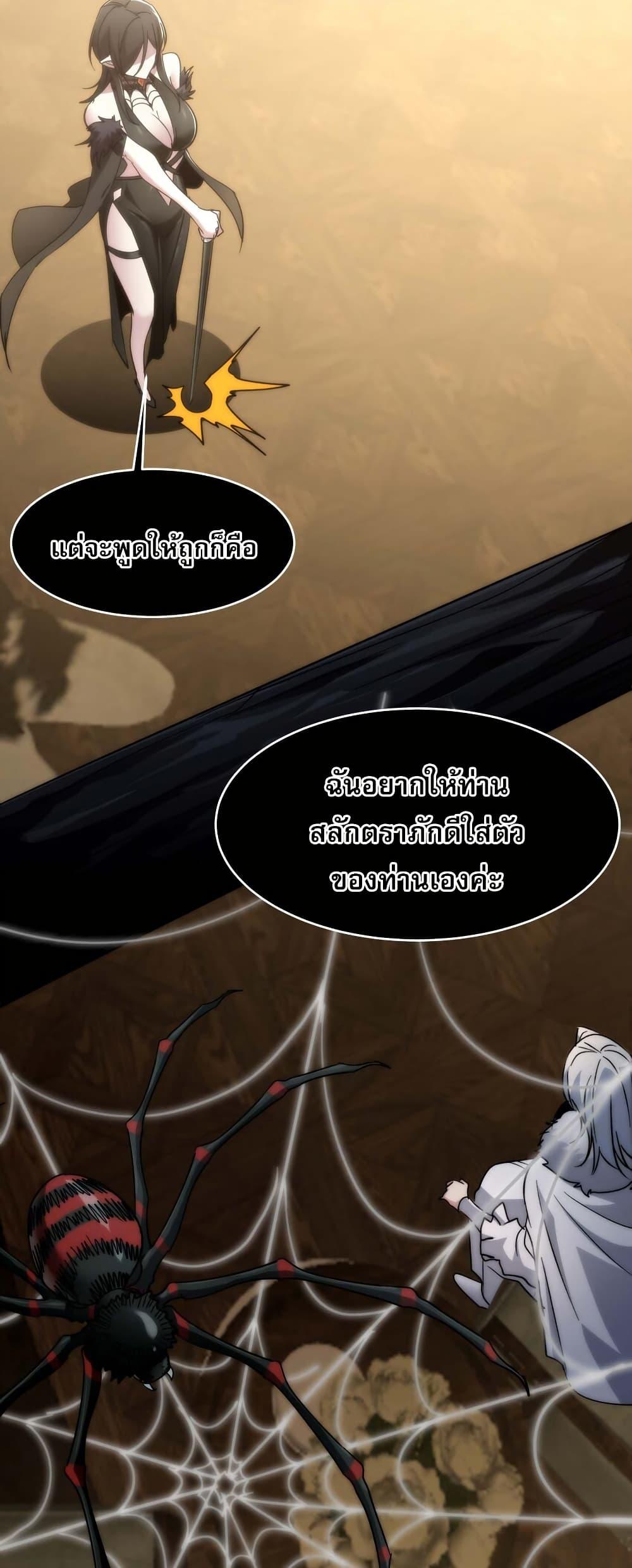 Manga-lc-com อ่านมังงะ อ่านการ์ตูน ออนไลน์ ฟรี I’m Really Not the Evil God’s Lackey ตอนที่ 1 2 3 4 5 6 7 8 9 10 11 12 13 14 ฟรี ไม่มีโฆษณา Manga-lc - อ่าน มังงะ อ่าน การ์ตูน ออนไลน์ อ่านมังงะ ฟรี