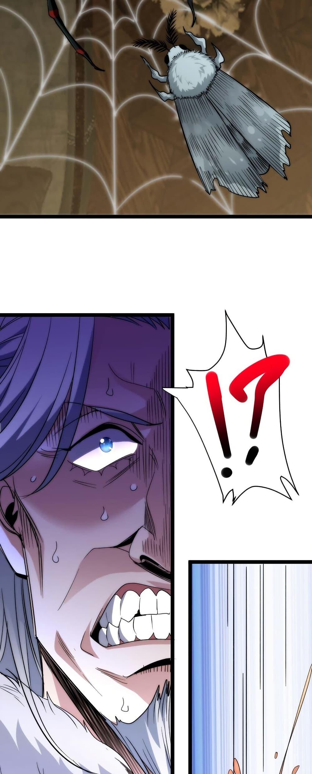 Manga-lc-com อ่านมังงะ อ่านการ์ตูน ออนไลน์ ฟรี I’m Really Not the Evil God’s Lackey ตอนที่ 1 2 3 4 5 6 7 8 9 10 11 12 13 14 ฟรี ไม่มีโฆษณา Manga-lc - อ่าน มังงะ อ่าน การ์ตูน ออนไลน์ อ่านมังงะ ฟรี