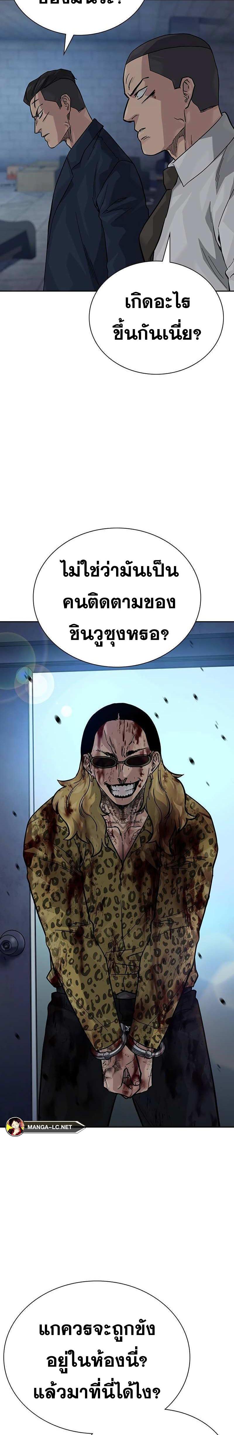 Doujin-Lc- อ่าน โดจิน มังฮวา เกาหลี ญี่ปุ่น จีน แปลไทย To Not Die SS2-78 ตอนที่ 1 2 3 4 5 6 7 8 9 10 11 12 13 14 ฟรี ไม่มีโฆษณา อ่าน โดจิน Manhwa เกาหลี ญี่ปุ่น จีน เรามีครบ คัดมาให้เน้นๆ โดจิน 18+ รับประกันความฟินโดย  Doujin Lc