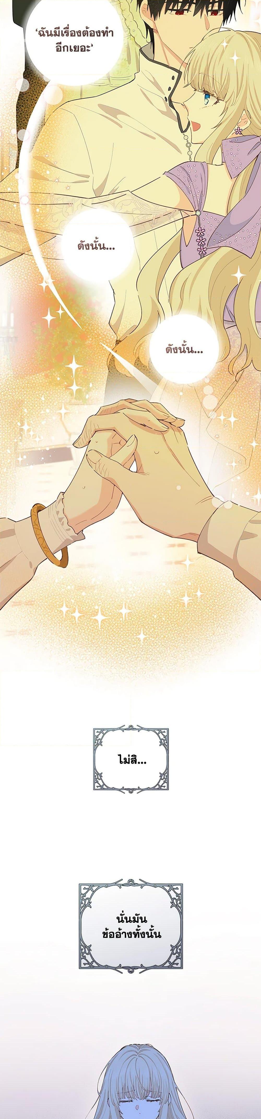 Manga-lc-com อ่านมังงะ อ่านการ์ตูน ออนไลน์ ฟรี I’m All Out of Health! ตอนที่ 1 2 3 4 5 6 7 8 9 10 11 12 13 14 ฟรี ไม่มีโฆษณา Manga-lc - อ่าน มังงะ อ่าน การ์ตูน ออนไลน์ อ่านมังงะ ฟรี